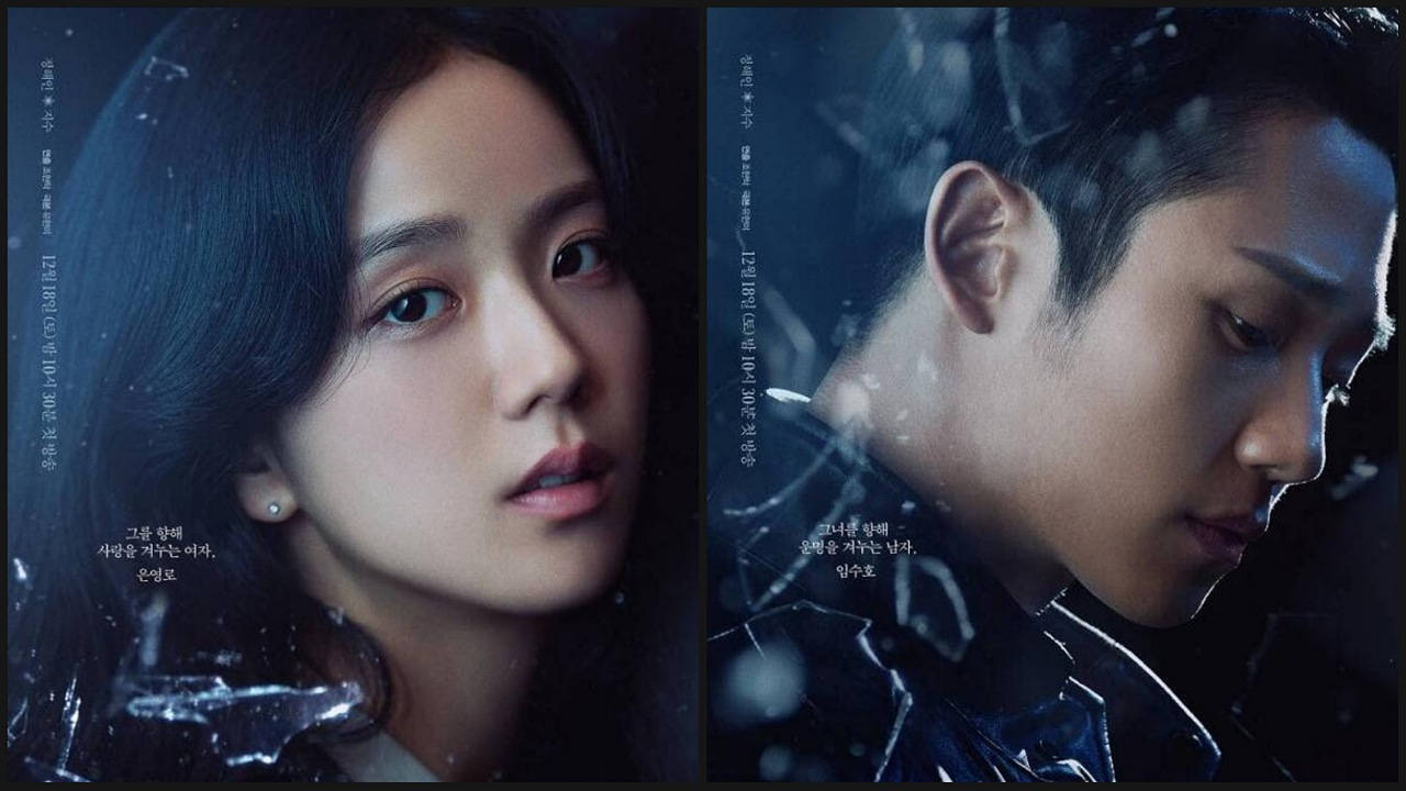 drama 桌布 壁紙 — 一對男女的電影風格肖像，玻璃上有雨滴，在憂鬱的藍色燈光下傳達強烈的情感。