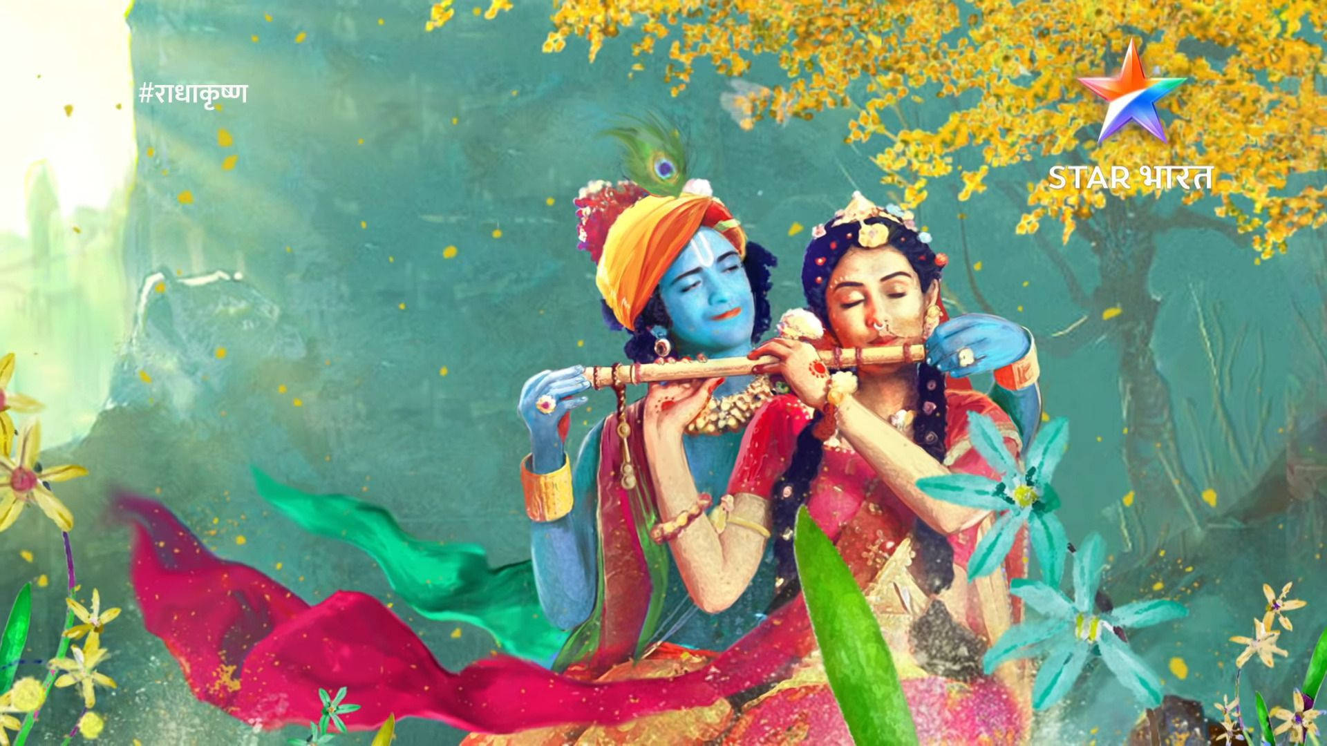 radha krishna serial 桌布 壁紙 — 一對神聖的藍皮膚男女在神秘的森林場景中，在鮮花和飄浮花瓣中一起吹奏長笛。
