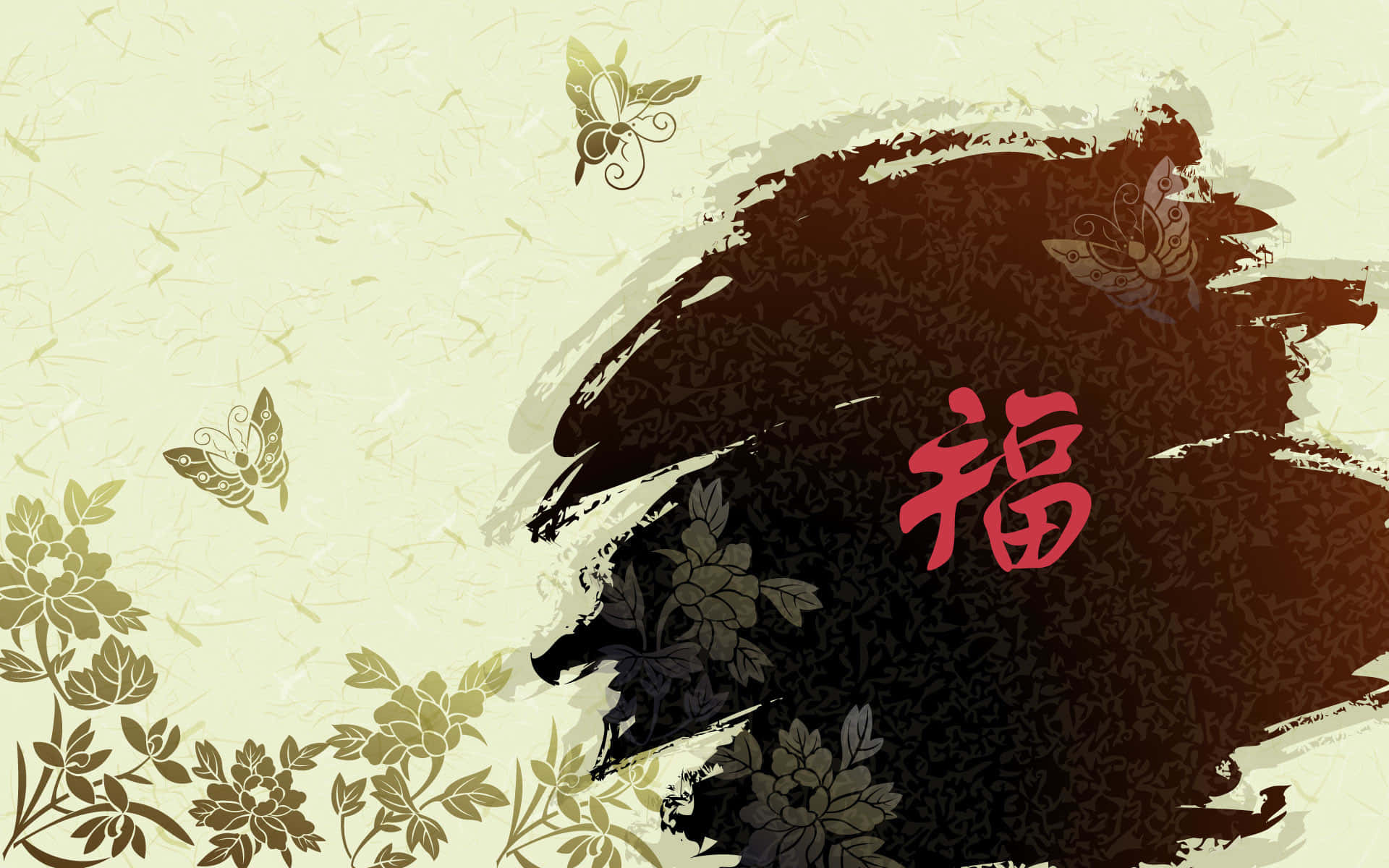 Asian 桌布 壁紙 — 一幅傳統中國水墨畫，以粗體紅色「福」字為中心，周圍環繞著優雅的蝴蝶和花卉圖案，繪於紋理紙上。