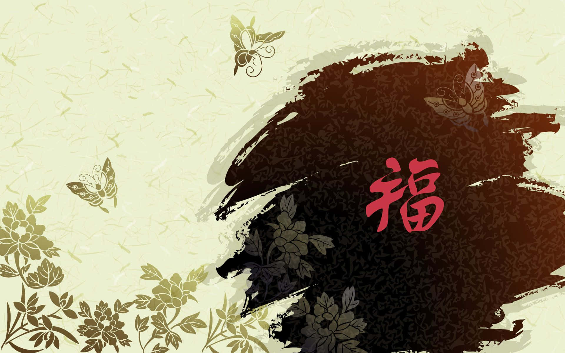 中文 桌布 壁紙 — 一幅傳統中國水墨畫，在紋理紙上以粗體紅色「福」字為中心，周圍環繞著風格化的蝴蝶和花卉圖案。