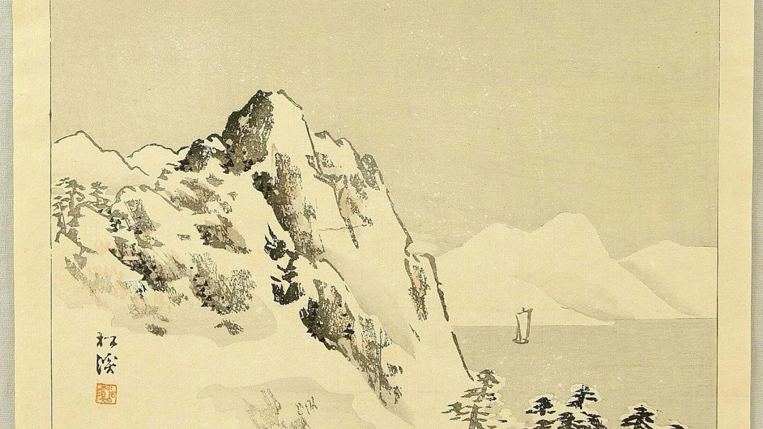 桌布 壁紙 — 一幅傳統日本水墨畫描繪了一座雪山，上有松樹，平靜的水面上有一艘孤獨的帆船，天空蒼白。