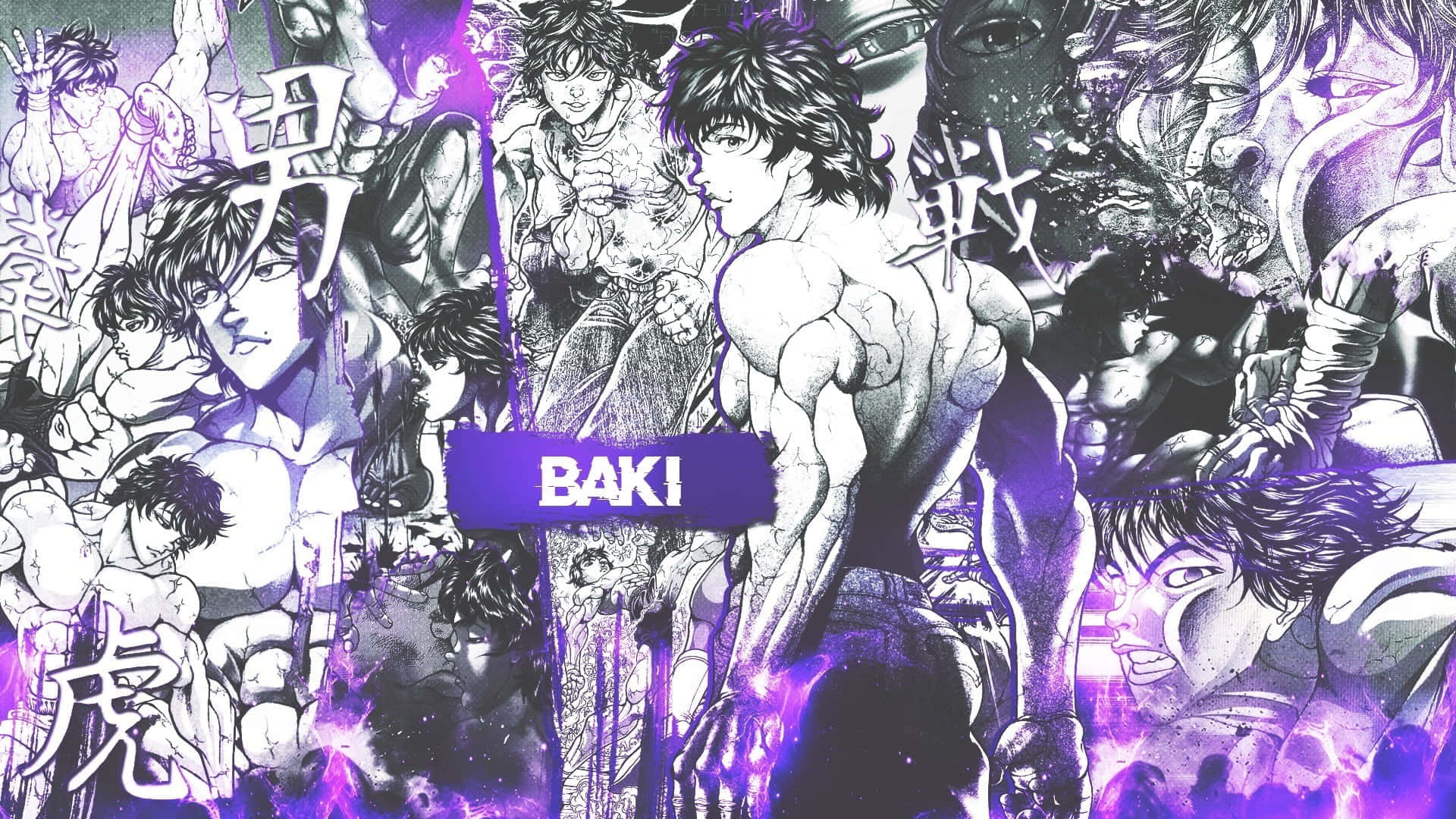 巴奇·漢馬 桌布 壁紙 — 一幅充滿動感的動漫拼貼畫，描繪黑白肌肉戰士，帶有鮮豔的紫色能量爆發和日本漢字。