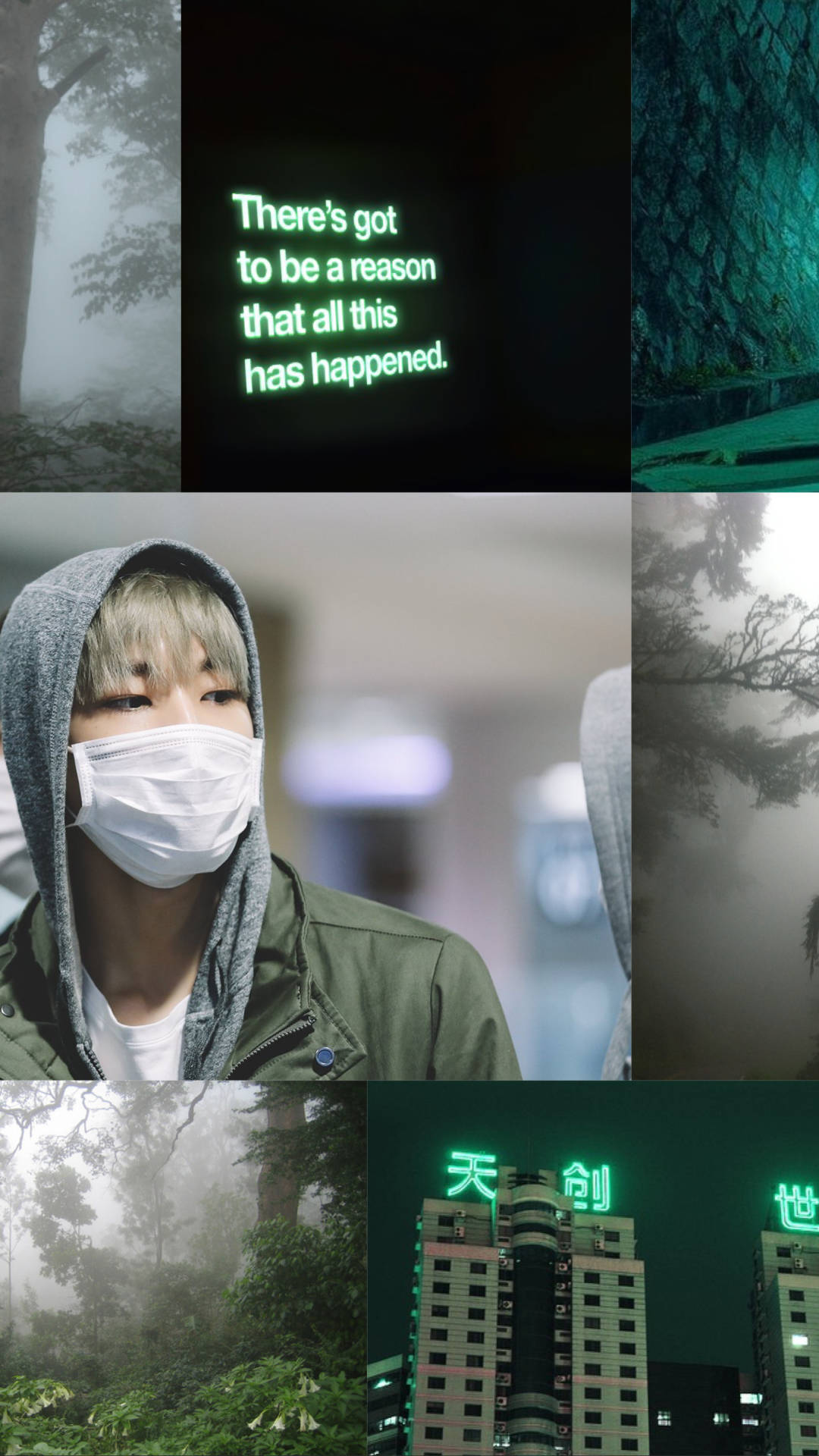 Wonwoo 桌布 壁紙 — 一幅充滿氛圍的拼貼畫，描繪了霧氣繚繞的森林、發光的綠色文字，以及一個戴面具的人，背景是夜晚霓虹燈閃爍的城市建築。