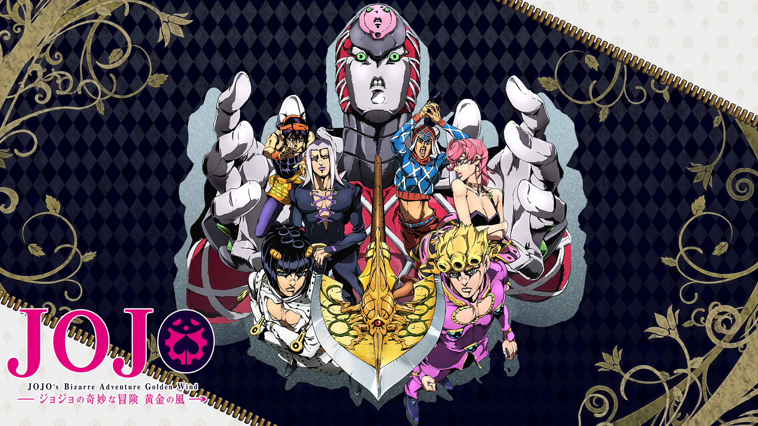 King Crimson 桌布 壁紙 — 一幅充滿活力的動漫壁紙， featuring JoJo's Bizarre Adventure Golden Wind 的角色以動態姿勢呈現，背景為深色格紋並帶有華麗的金色邊框。