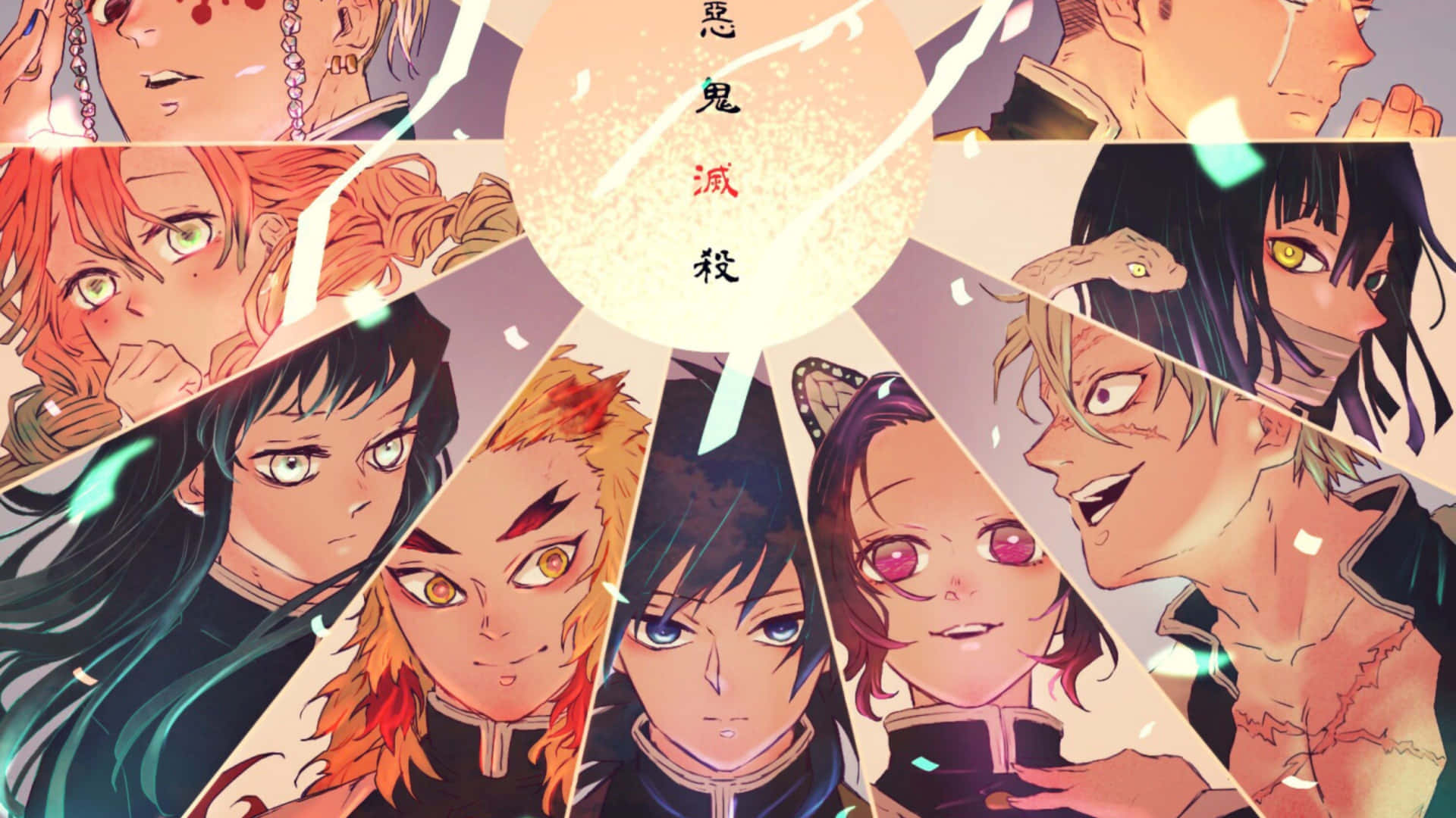 《鬼滅之刃》動漫角色以情感特寫排列成放射狀太陽光圖案。 — 鬼滅之刃 4K 壁紙