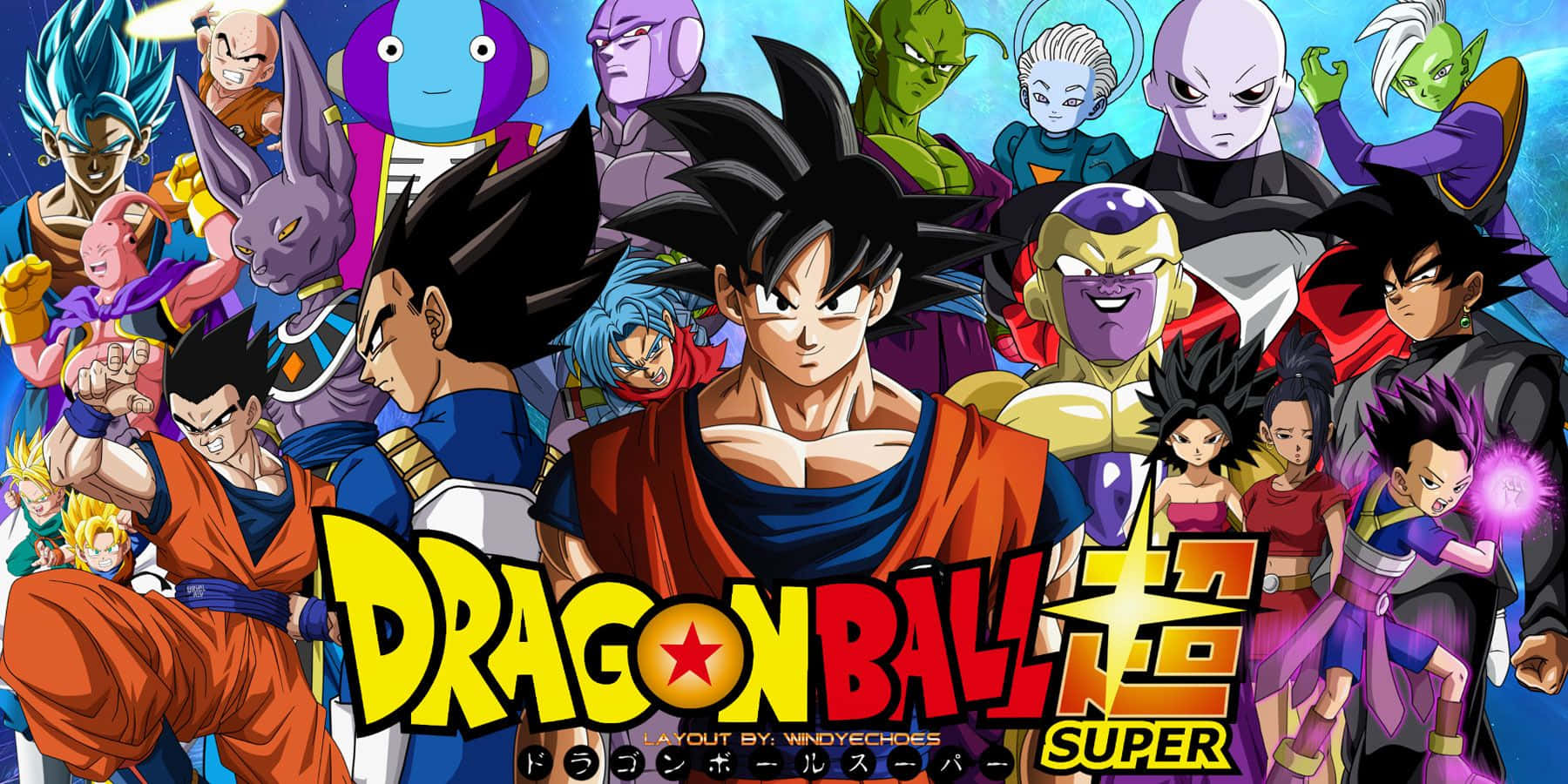 Dragon Ball Characters 桌布 壁紙 — 一幅充滿活力的動漫拼貼畫，描繪了龍珠超角色在宇宙背景下擺出動態姿勢。