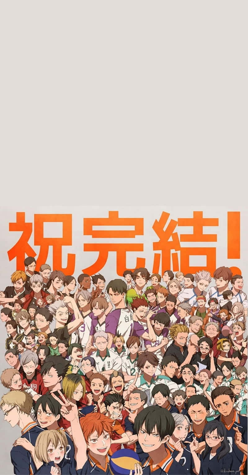 Haikyuu Nekoma 桌布 壁紙 — 一幅充滿活力的動漫插圖，描繪一大群快樂的排球運動員在粗體橙色「恭喜！系列大結局！」文字下慶祝。