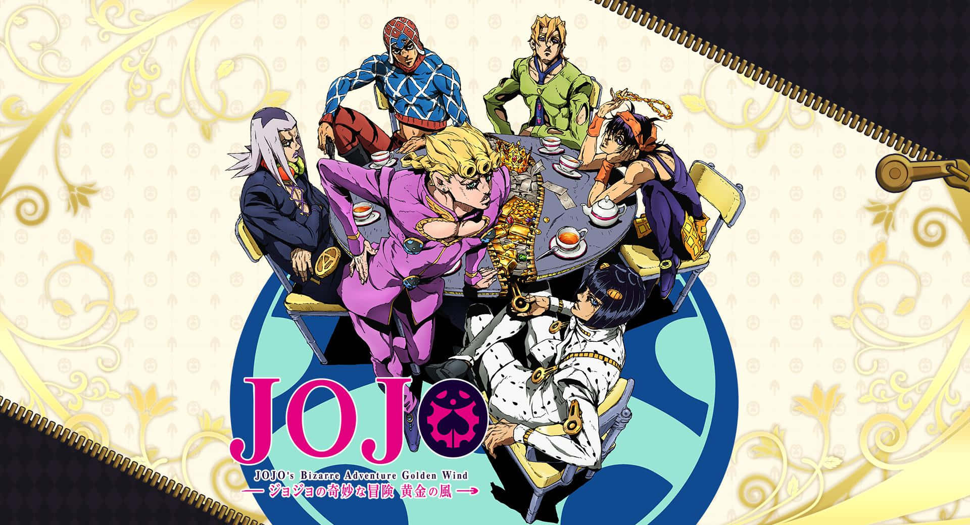 Golden Wind 桌布 壁紙 — 一幅充滿活力的動漫桌布， featuring JoJo的奇妙冒險 黃金之風的演員們圍繞著一張帶有華麗金色圖案和拉鍊主題的桌子。