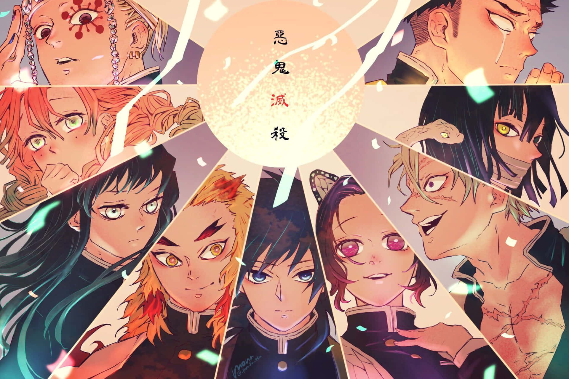 《鬼滅之刃》動畫角色以情感特寫排列成光芒四射的拼貼畫。 — 鬼滅之刃 iPhone 桌布 壁紙