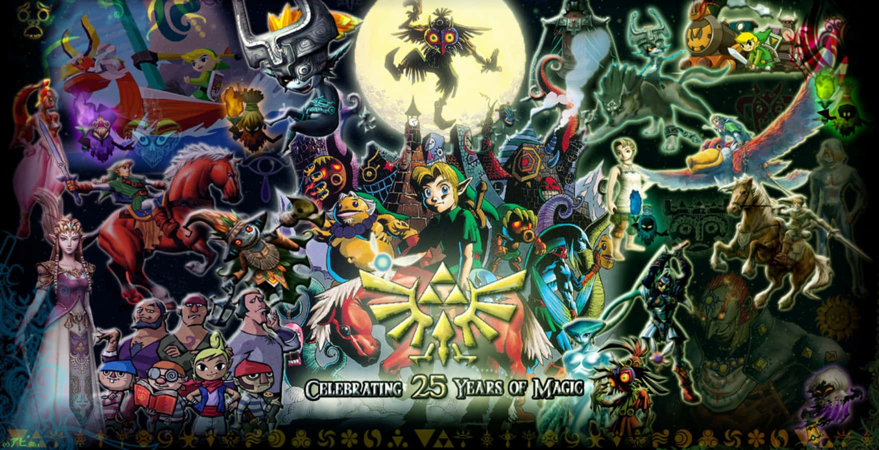 The Legend Of Zelda Characters 桌布 壁紙 — 一幅充滿活力的拼貼畫，描繪了《薩爾達傳說》角色和怪物在發光的月亮下慶祝25年的魔法。