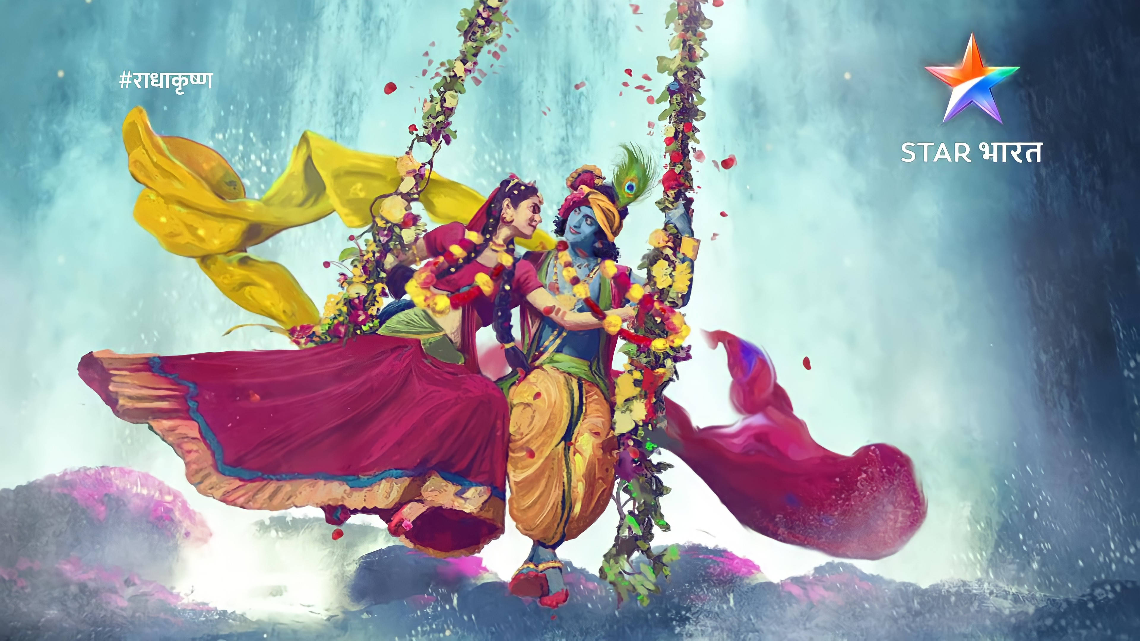krishna 3d 桌布 壁紙 — 一幅充滿活力的數位插圖，描繪拉妲和克里希納在佈滿鮮花的鞦韆上跳舞，背景是霧濛濛的瀑布。