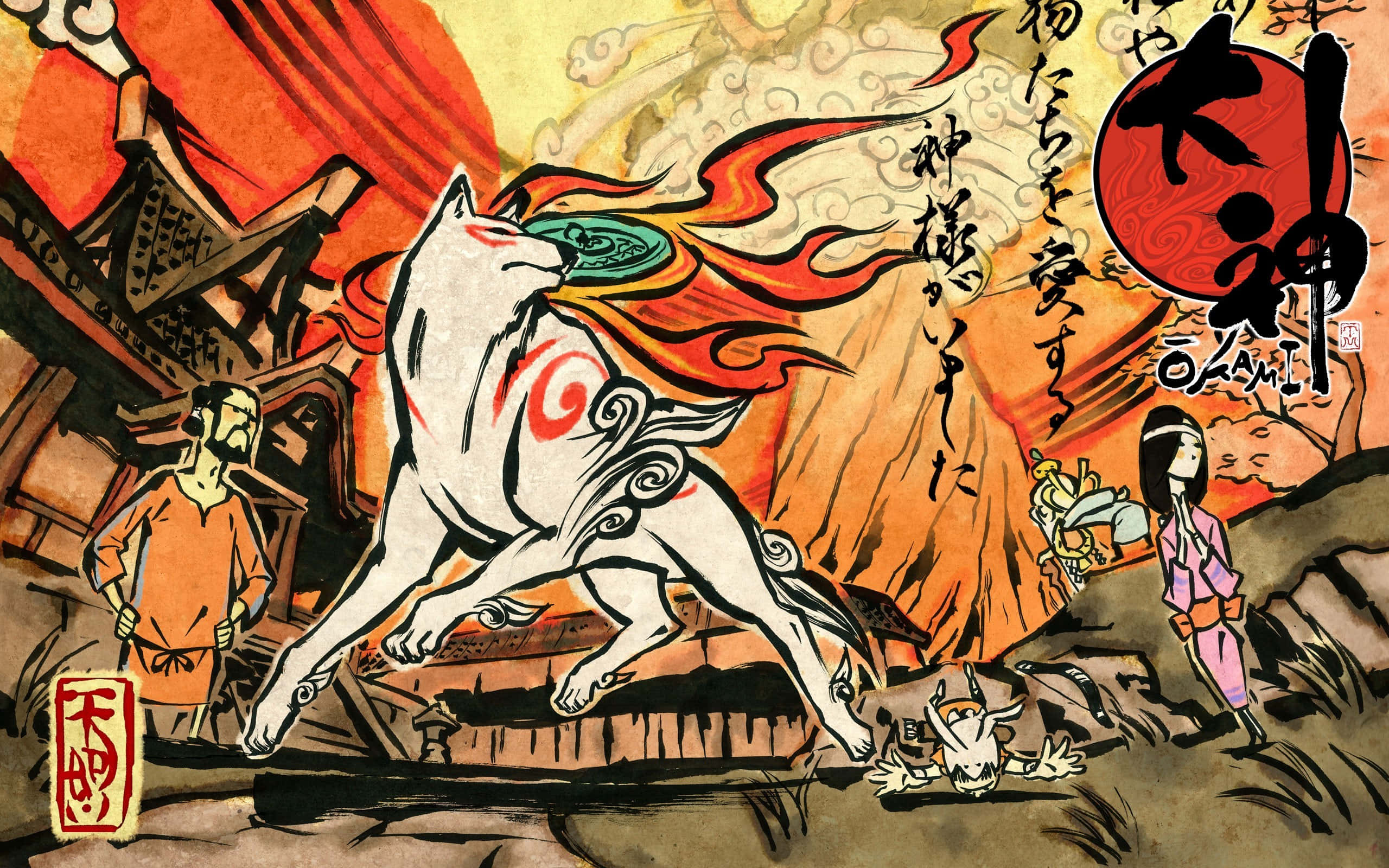 Okami HD 桌布 壁紙 — 一幅動感十足的動漫風格插圖，描繪一隻帶有紅色標記的白狼，在旁觀者的注視下躍過火焰中的日本神社場景。