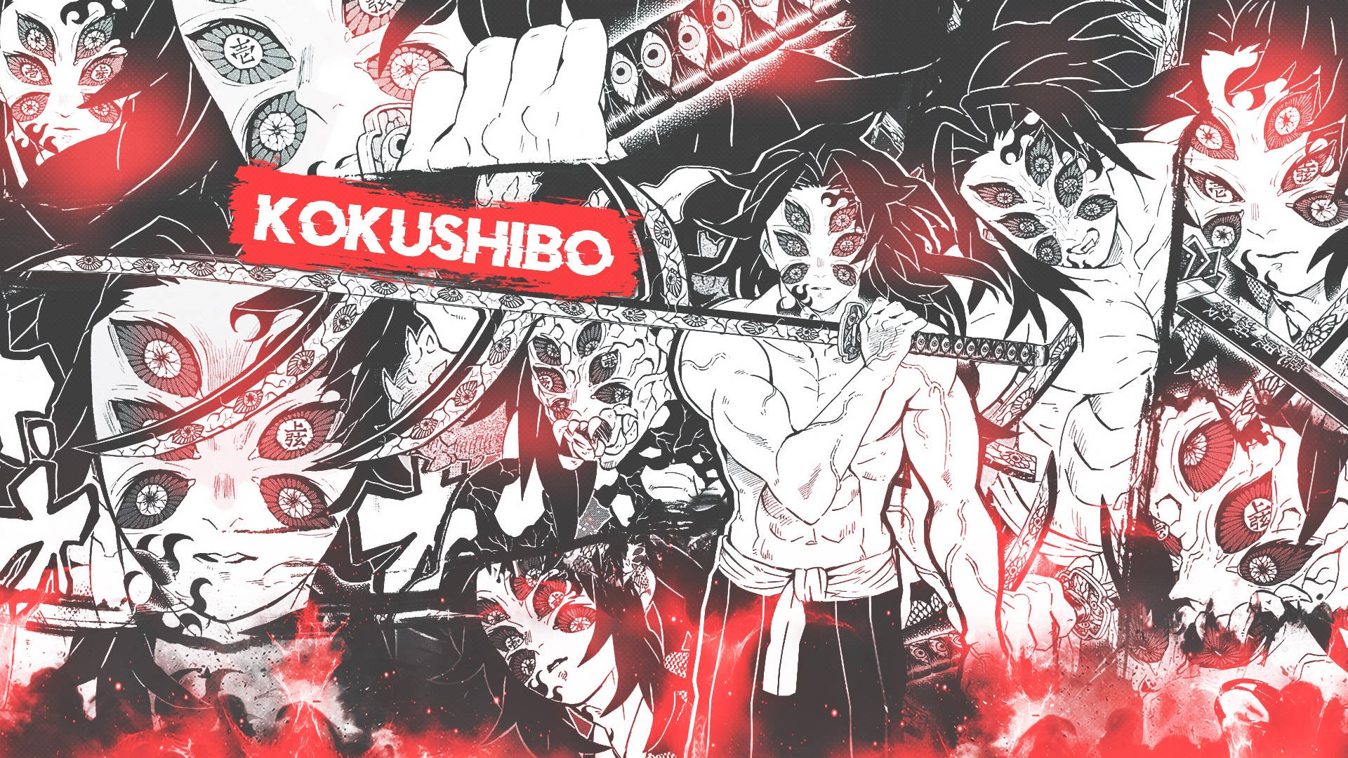 Kokushibo 桌布 壁紙 — 一幅動態的動漫插圖，描繪黑死牟揮舞著劍，被大膽的紅色和黑色惡魔面孔包圍。