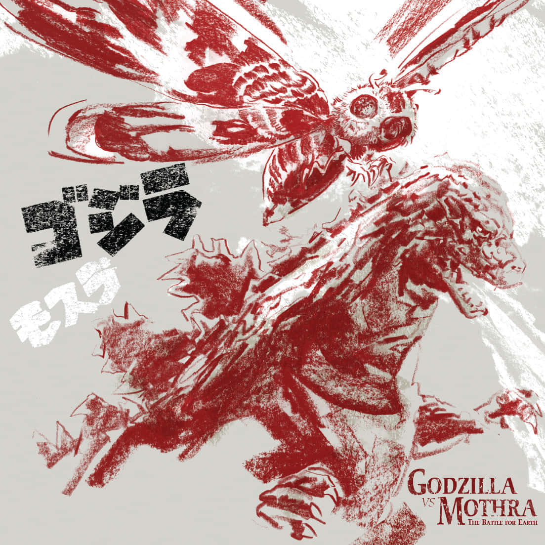Godzilla Vs Mothra 桌布 壁紙 — 一幅動態的紅色墨水插圖，描繪哥吉拉與摩斯拉在單調灰色背景上展開史詩般的戰鬥。