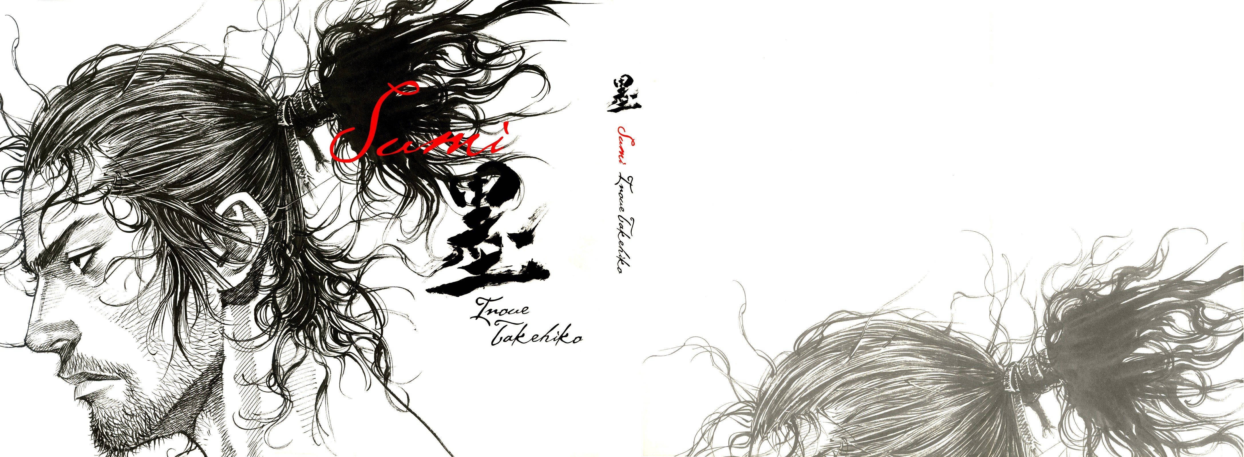 Illustration Art 桌布 壁紙 — 一幅動態黑白墨水插圖，描繪一男一女側面，頭髮狂野，帶有粗體紅色風格化文字和日文字元。