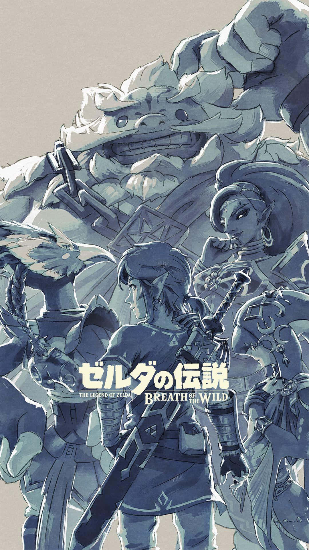 Botw 桌布 壁紙 — 一幅單色動畫插圖，描繪林克和薩爾達在戲劇性的奇幻場景中面對一個巨大的石頭怪物。