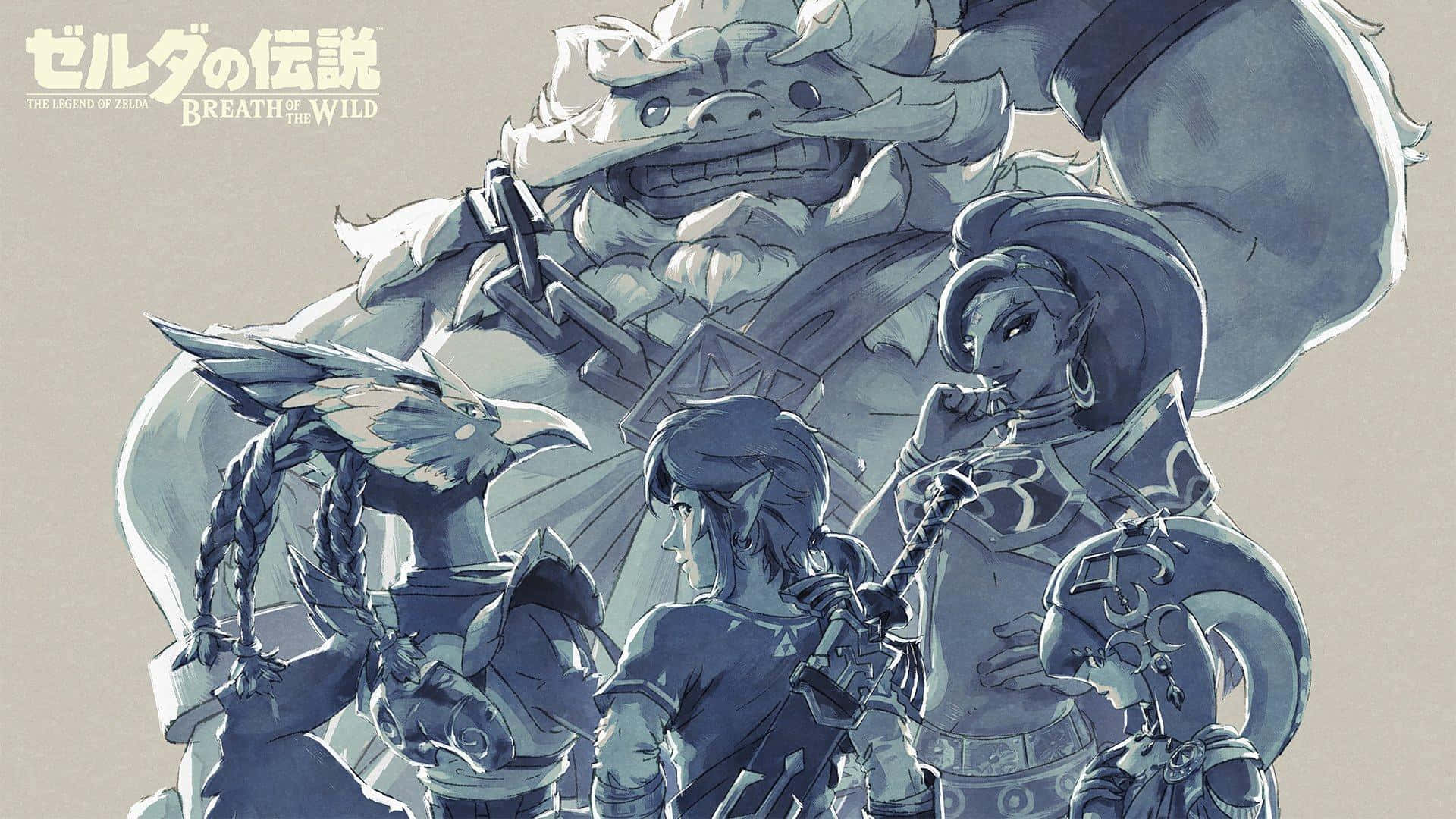 The Legend Of Zelda Urbosa 桌布 壁紙 — 一幅單色插圖，描繪了薩爾達傳說 曠野之息的角色，包括林克、薩爾達和一個巨大的石頭狀生物，採用風格化的動漫藝術風格。