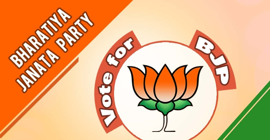 Bjp 桌布 壁紙 — 一幅大膽的政治競選圖形，包含風格化的橙色蓮花和綠色葉子，以及在三色背景上的文字「Vote for BJP」和「Bharatiya Janata Party」。
