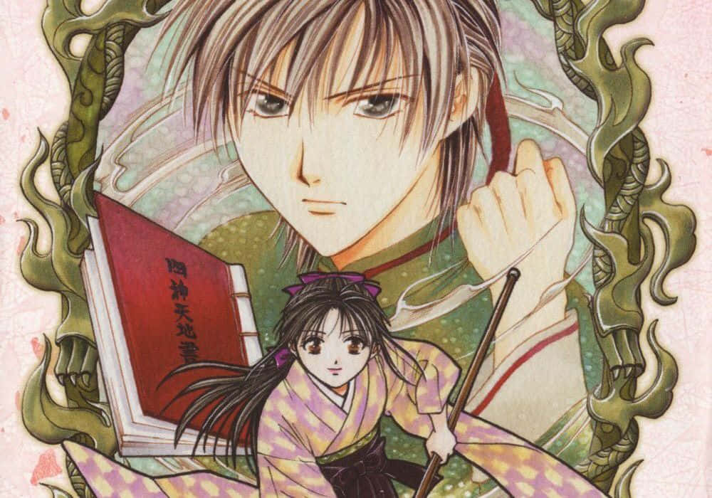 Fushigi Yuugi 桌布 壁紙 — 一幅寧靜的動漫插圖，描繪一位年輕男子和女孩穿著傳統長袍，被華麗的綠色藤蔓環繞，手持一本紅書。