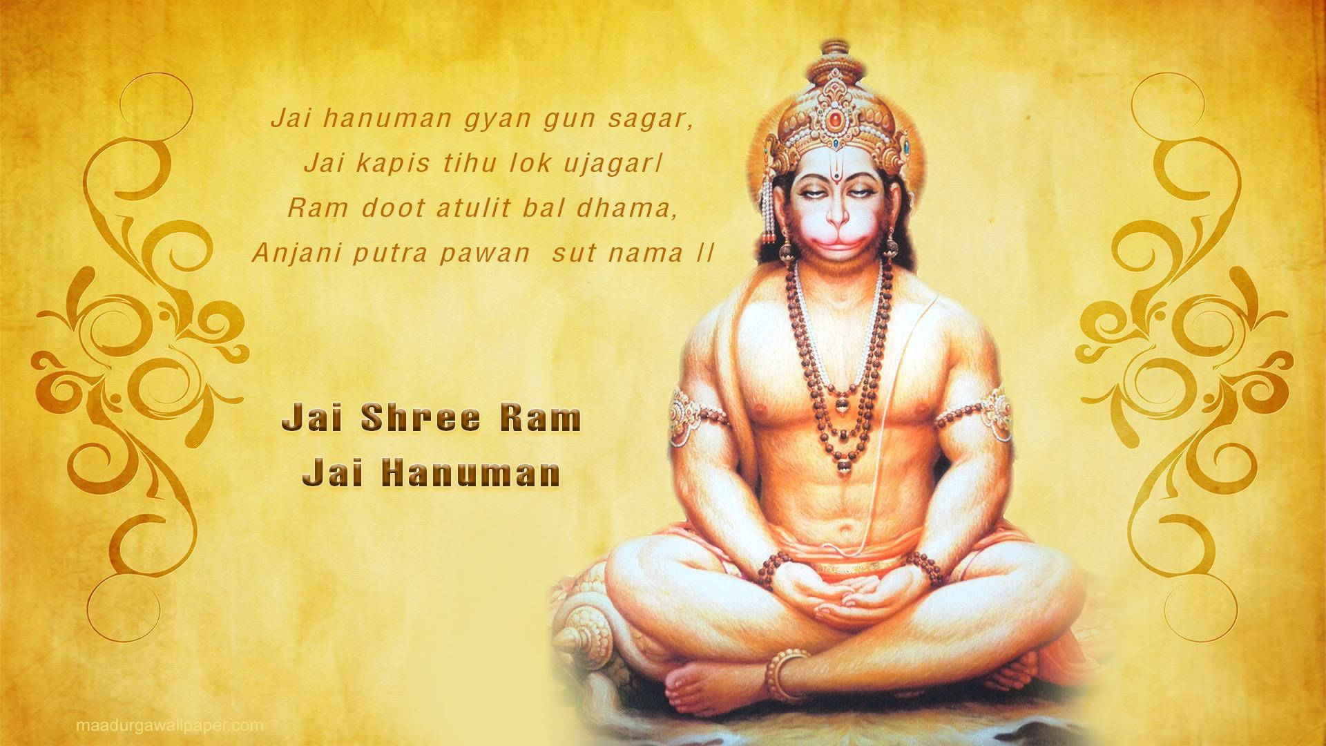 jai shri ram 桌布 壁紙 — 一幅寧靜的哈努曼勳爵冥想插圖，背景為金色紋理，帶有華麗的漩渦和虔誠的梵文文字。