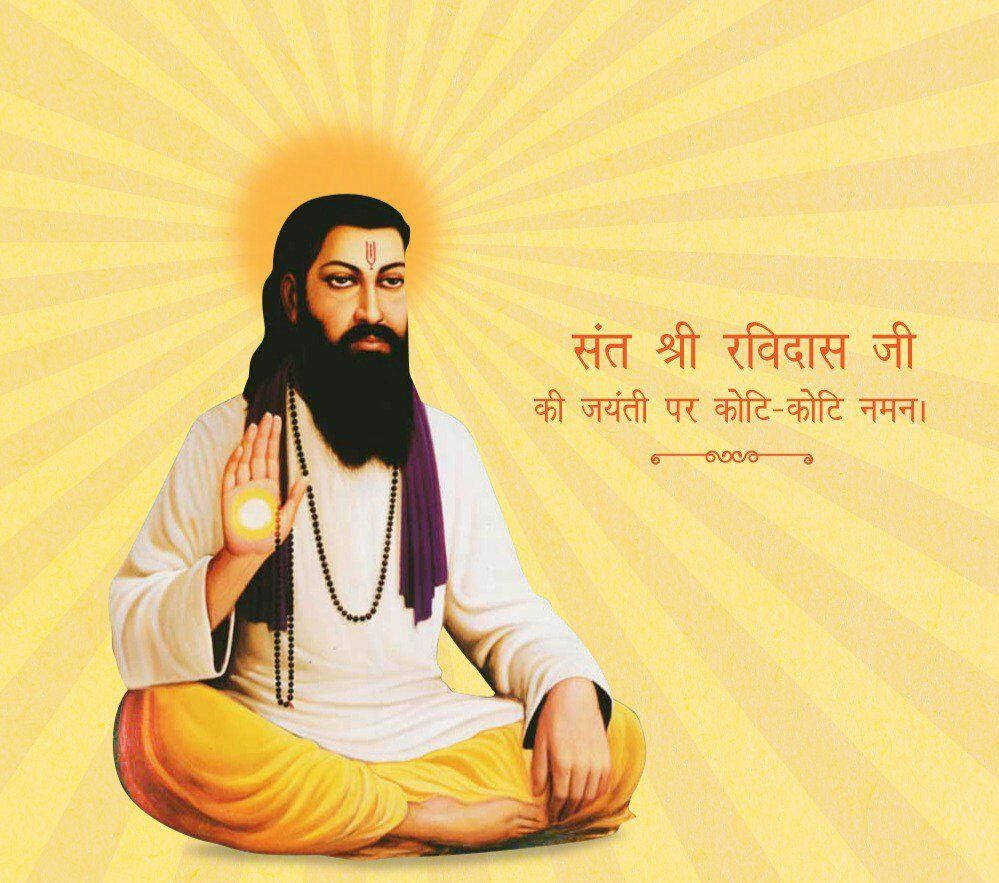 Spiritual Aesthetic 桌布 壁紙 — 一幅寧靜的插圖肖像，描繪Sant Shri Ravidas Ji在金色陽光背景下冥想，帶有光環和發光的手勢。