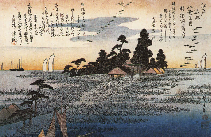 Among Trees 桌布 壁紙 — 一幅寧靜的日本木版畫描繪了日落時分的沿海村莊，帆船和深色松樹在溫暖的橙色天空下形成剪影。