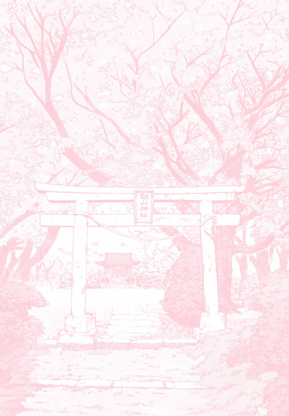 粉嫩美學 iPhone 桌布 壁紙 — 一幅寧靜的粉紅色調插圖，描繪傳統日本鳥居，周圍環繞著盛開的櫻花樹。