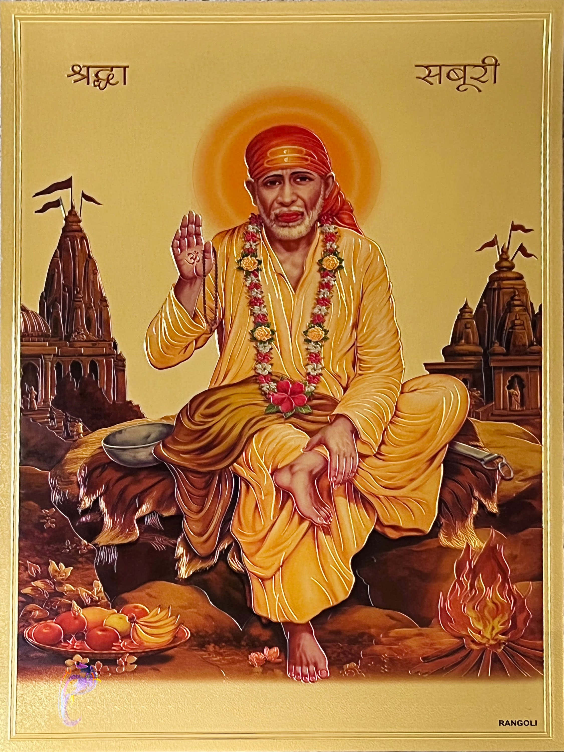 Indian 桌布 壁紙 — 一幅寧靜的金色色調插圖，描繪一位坐著的靈性導師，帶有光環，周圍環繞著寺廟尖塔和供品。