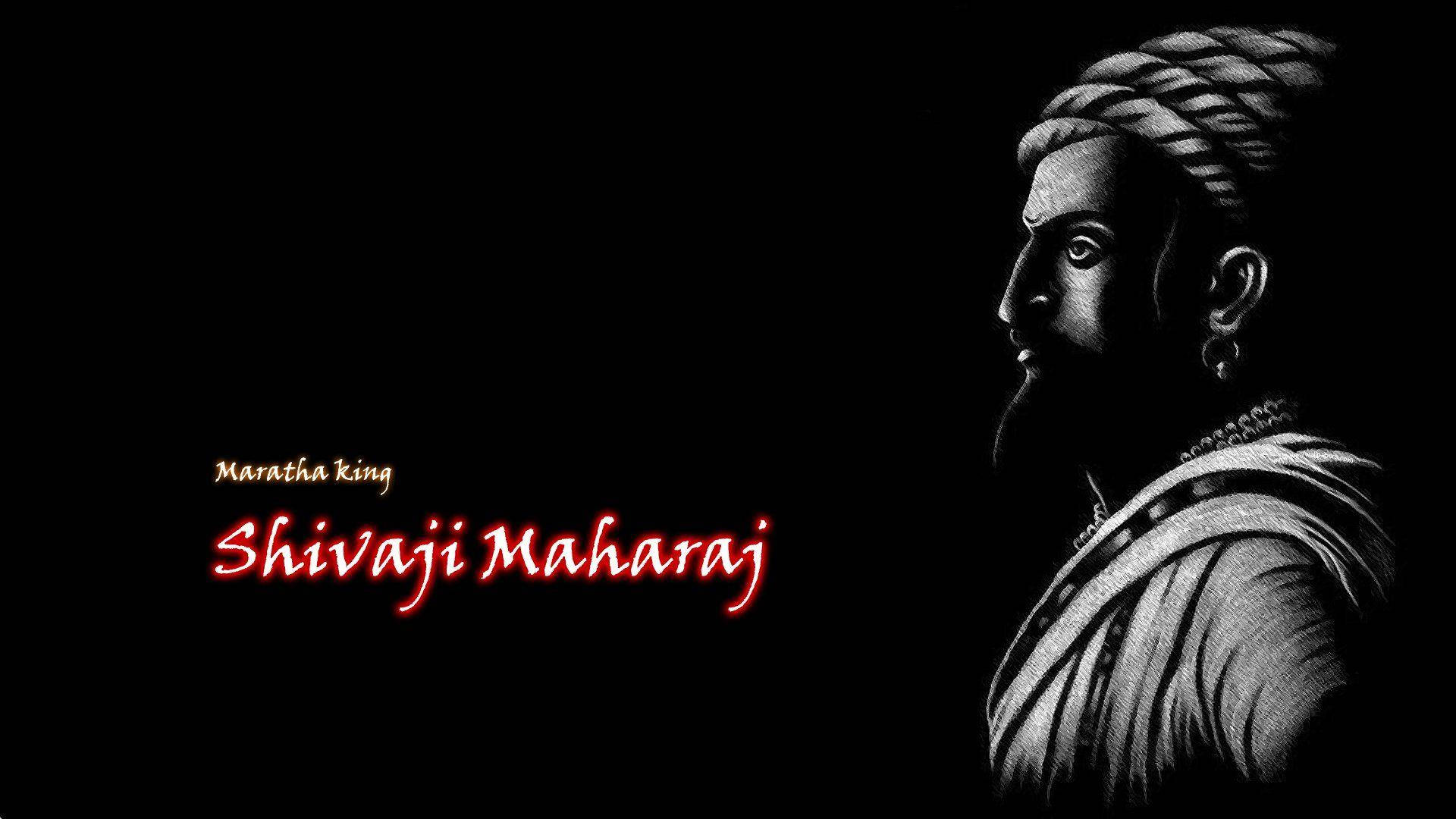 希瓦吉 Maharaj 高清壁紙 桌布 壁紙 — 一幅戲劇性的黑白插圖，描繪希瓦吉·馬哈拉吉的側面輪廓，背景為深色，帶有發光的紅色文字。