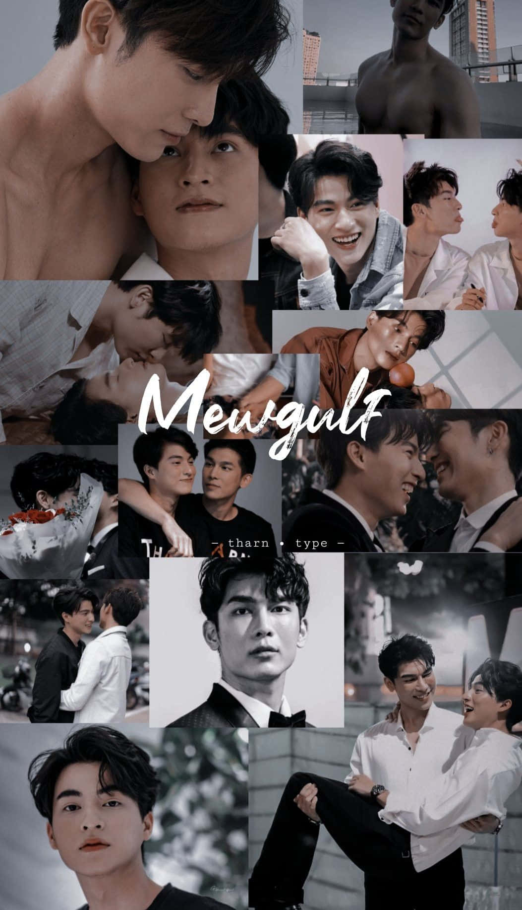 Mewgulf 桌布 壁紙 — 一幅拼貼畫，捕捉兩位男士在城市環境中的親密與情感瞬間，包括溫柔的擁抱、俏皮的眼神和時尚的黑白肖像。