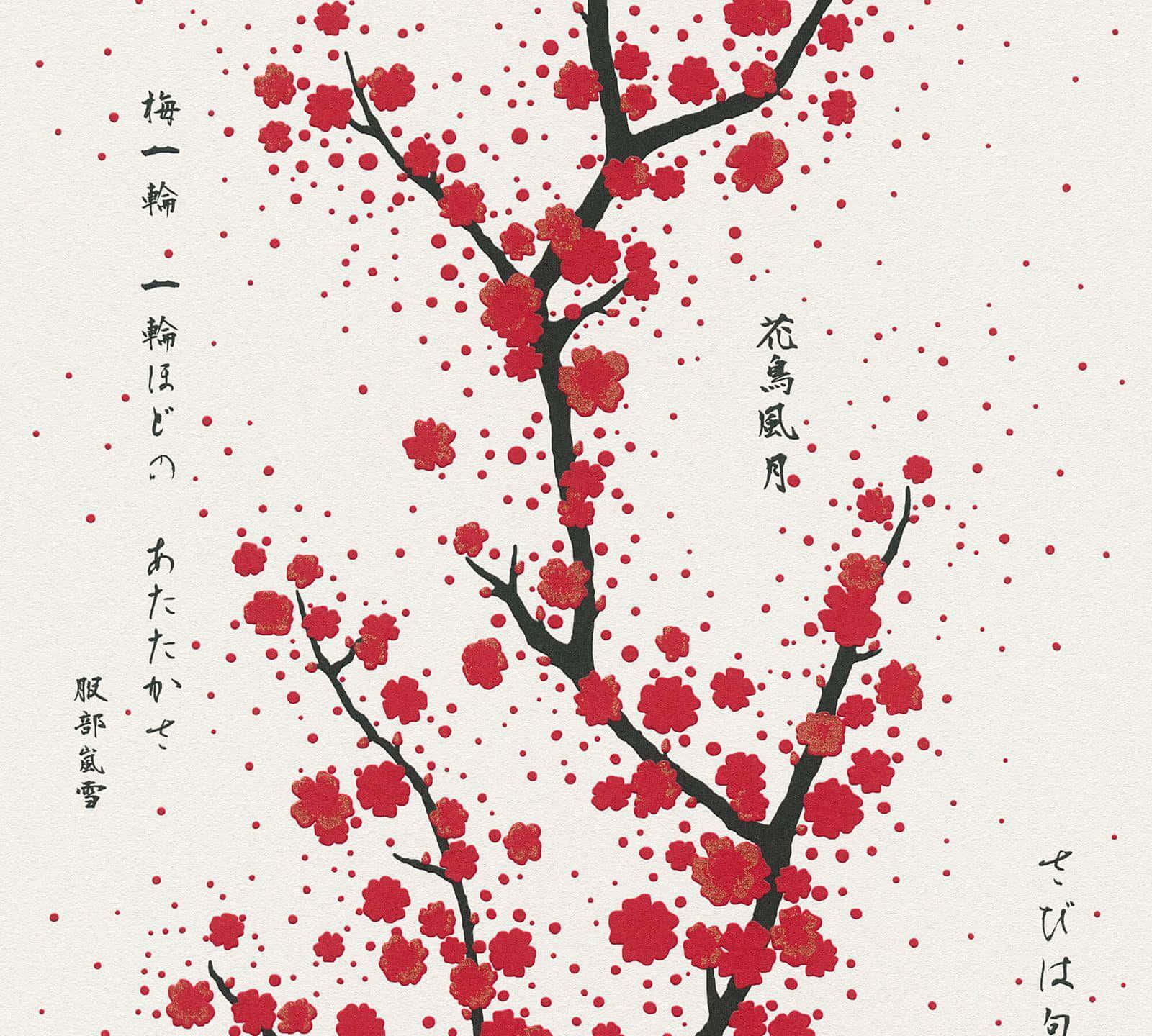 Cool Japanese Tree 桌布 壁紙 — 一幅極簡日本風格插圖，描繪櫻花枝條上鮮紅的花朵，背景為帶紋理的米白色，點綴著散落的紅點和垂直書法。
