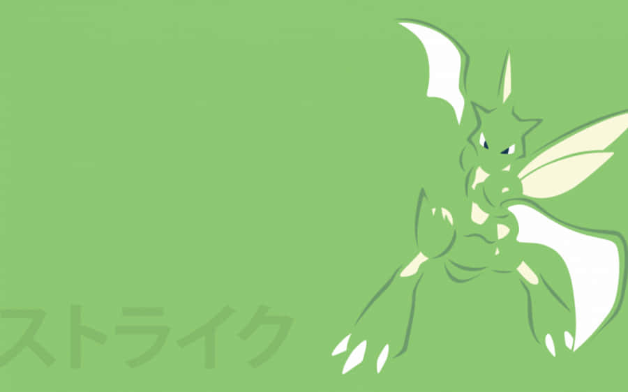 Scyther 桌布 壁紙 — 一幅極簡線條藝術插圖，描繪一隻帶有白色翅膀的綠色龍形生物，背景為純綠色。