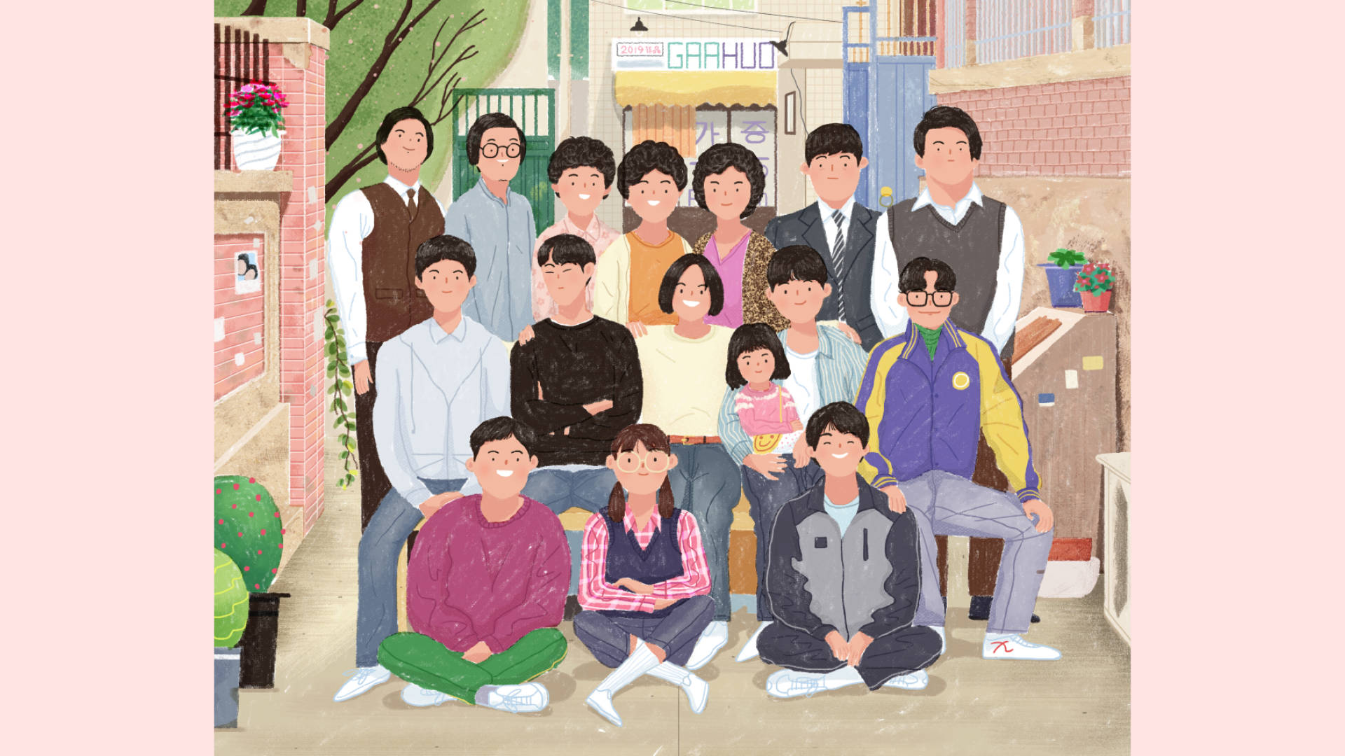 Reply 1988 桌布 壁紙 — 一幅歡樂的插圖家庭肖像，14 人在一個舒適的庭院中一起擺姿勢，庭院有磚牆和盆栽植物。