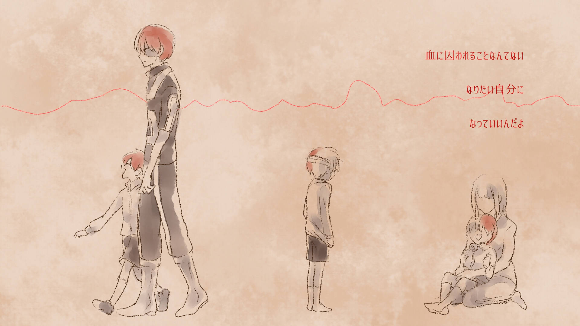 todoroki family 桌布 壁紙 — 一幅溫柔的動漫風格插圖，展示了一個四口之家，成員有紅髮，在帶有紋理的米色背景上行走和坐著，背景上有日文字。