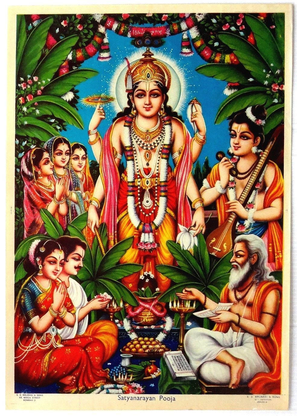hindu iPhone 桌布 壁紙 — 一幅色彩繽紛的插圖，描繪印度教神祇薩提亞納拉揚，周圍有信徒在花棚下祈禱和獻花。