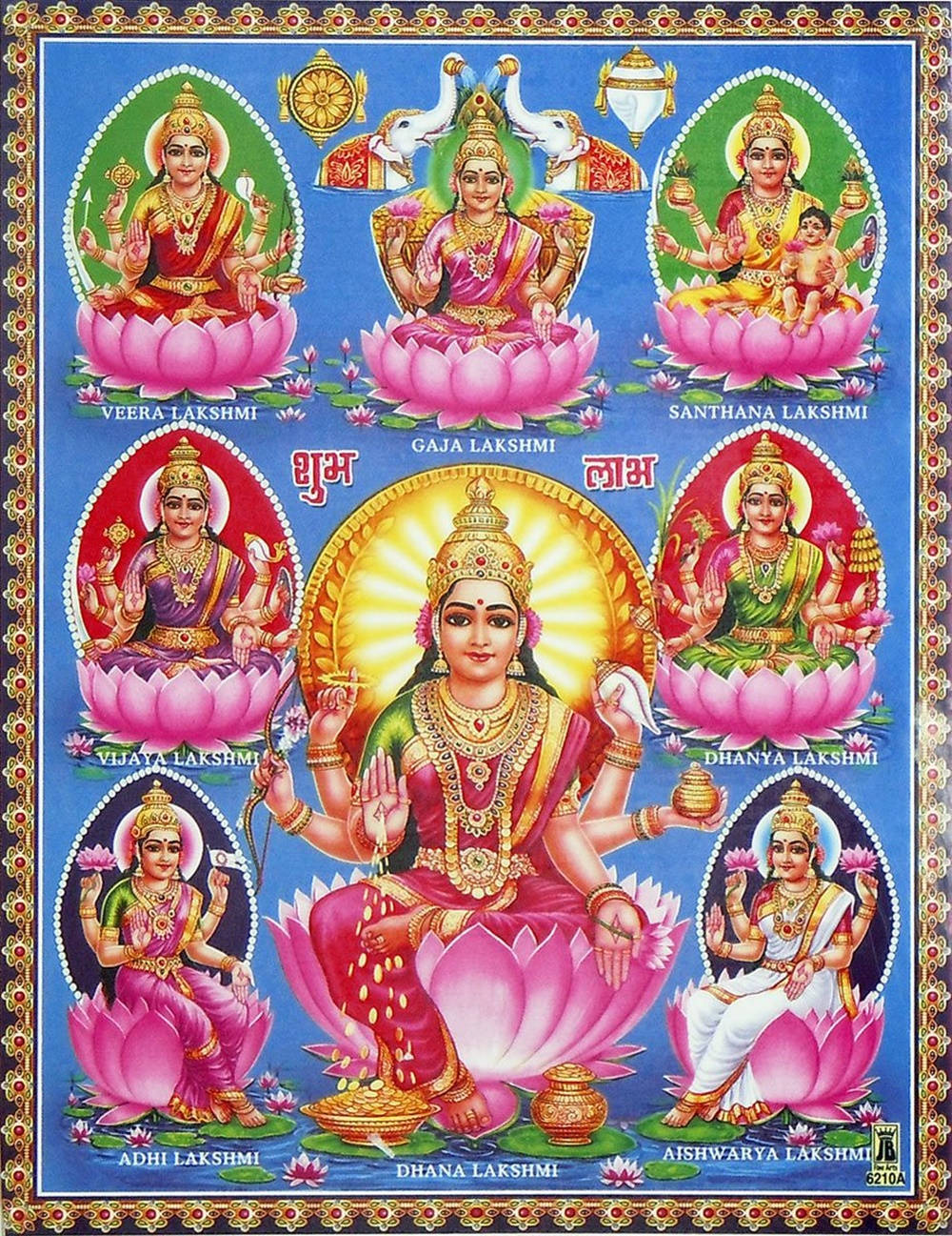 吉祥天女 桌布 壁紙 — 一幅色彩鮮豔的插圖，描繪印度教女神拉克什米以八種形態坐在粉紅色蓮花上，背景為藍色，帶有華麗邊框。