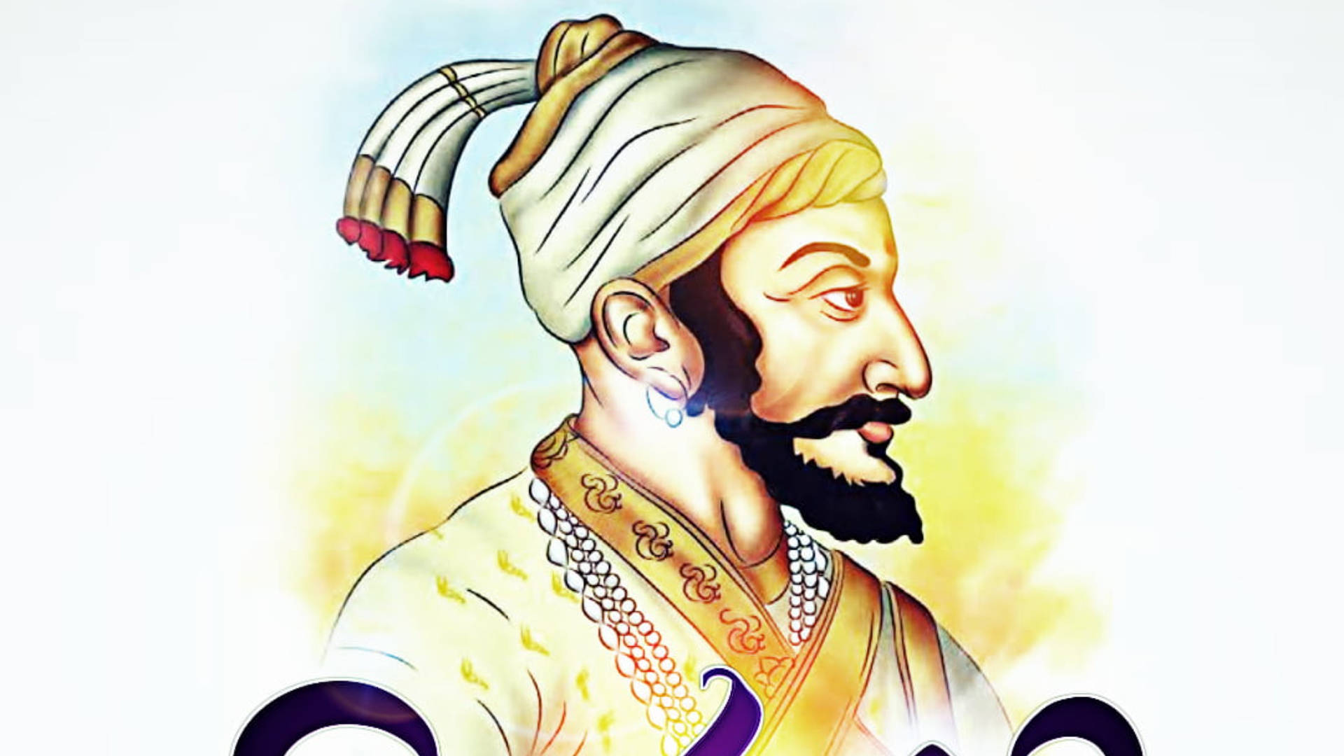 Chhatrapati Shivaji Maharaj 桌布 壁紙 — 一幅華麗的插圖肖像，描繪一位留鬍鬚的男子，身穿華麗的傳統服飾，頭戴帶有紅色流蘇的頭巾。