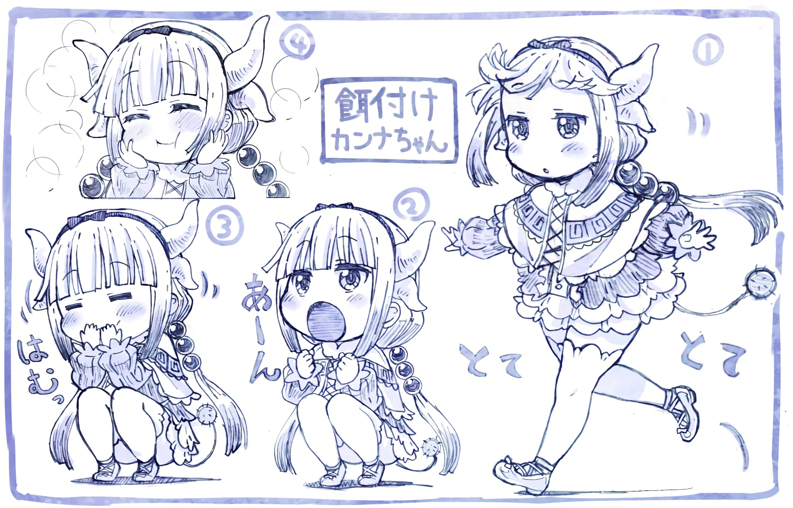 動漫繪圖 桌布 壁紙 — 一幅藍色墨水素描，描繪一個有角的Q版動漫女孩，以四種俏皮姿勢呈現，並附有日文字句。