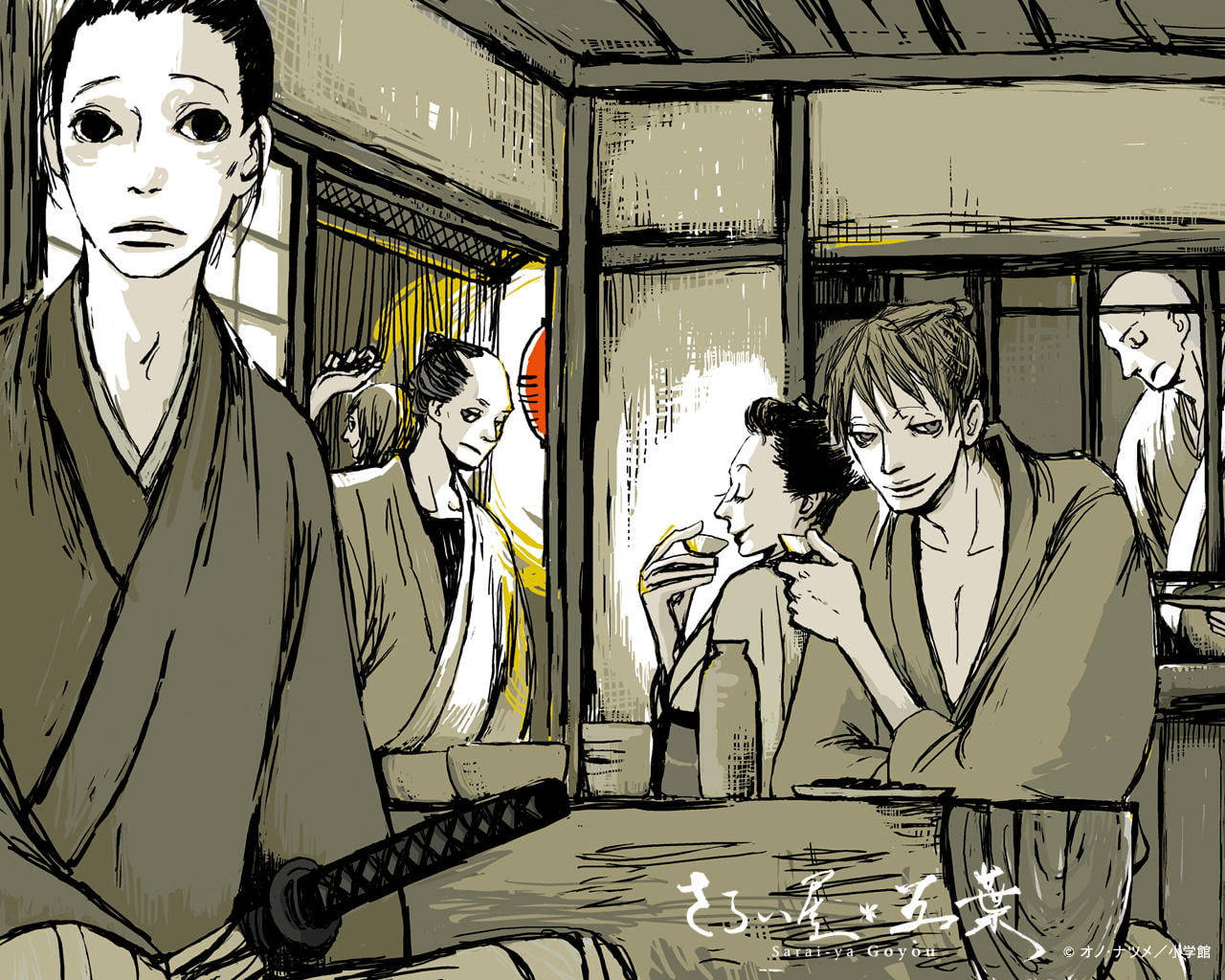 saraiya goyou 桌布 壁紙 — 一幅陰鬱的動漫插圖，描繪身穿傳統服飾的武士聚集在燈光昏暗的日本茶室中，桌上放著一把武士刀。