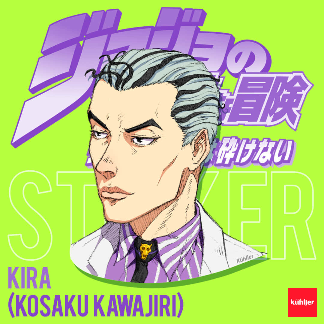 Kosaku Kawajiri 桌布 壁紙 — 一幅風格化的動畫肖像，描繪吉良，灰髮，穿著紫色條紋襯衫，背景為亮綠色，帶有日文字。