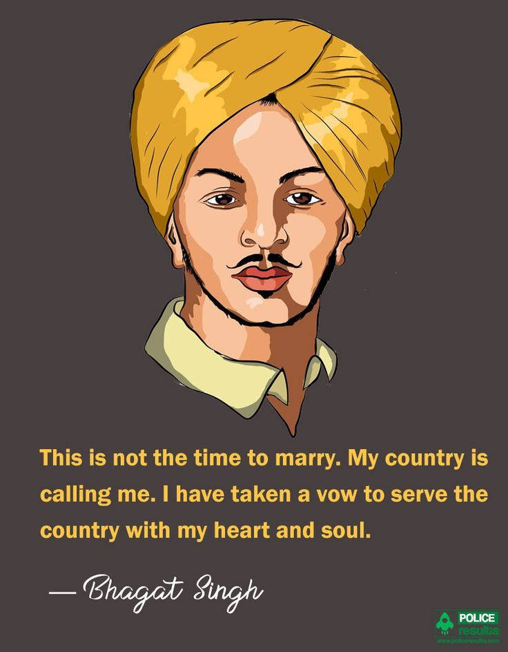 Shaheed Bhagat Singh 桌布 壁紙 — 一幅風格化的插圖，描繪巴格特·辛格戴著黃色頭巾和淺色襯衫，背景為深灰色，下方是他的愛國名言。