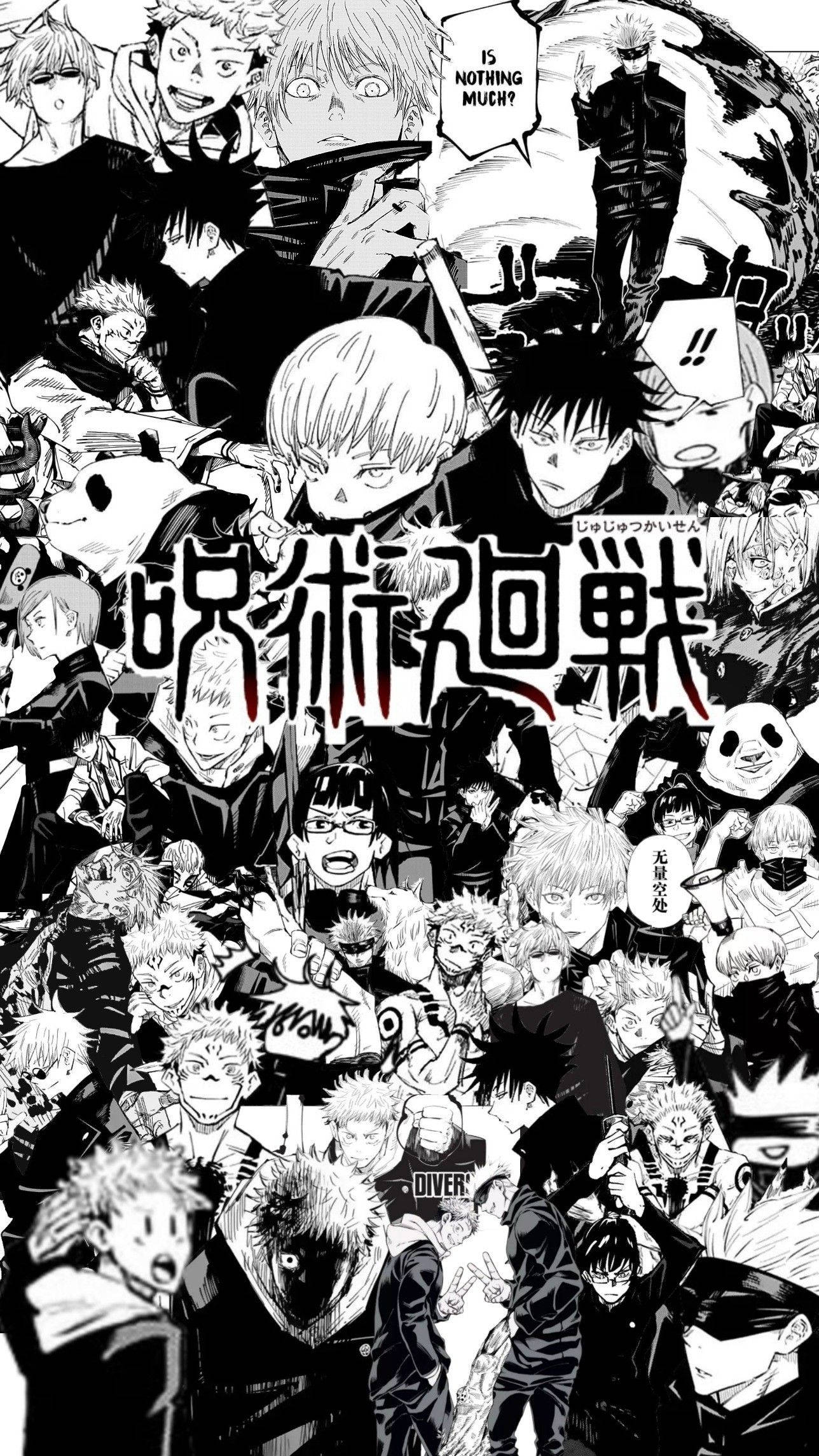 漫畫gif 桌布 壁紙 — 一幅高對比度的黑白漫畫拼貼畫， featuring 數十個來自《咒術迴戰》的激烈動漫角色，以動態姿勢和對話氣泡呈現。