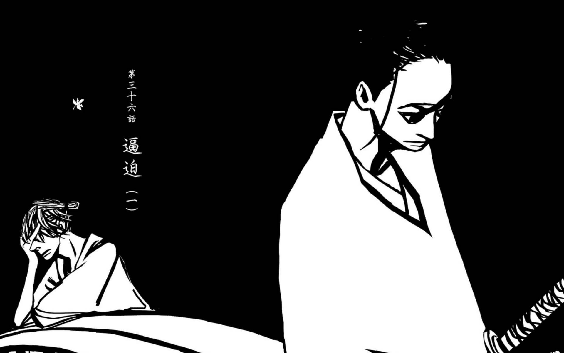saraiya goyou 桌布 壁紙 — 一幅鮮明的黑白動畫插圖，描繪兩個人物，一個持劍站立，另一個絕望地坐在虛無的背景前。