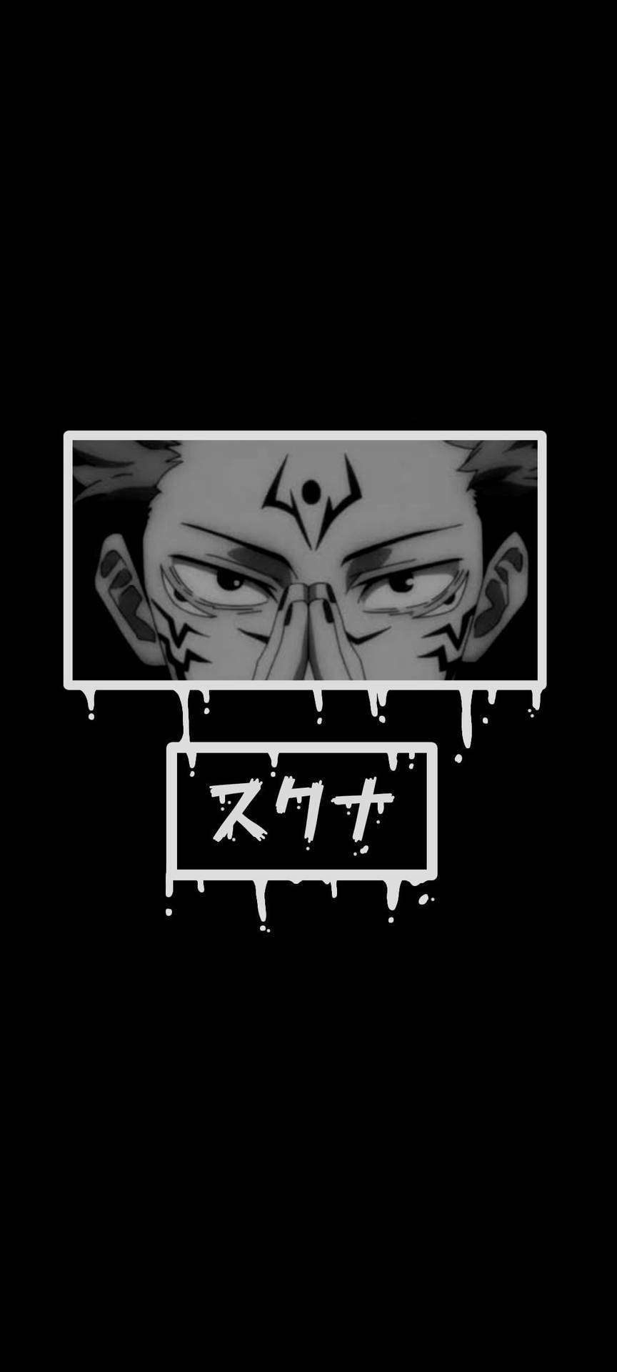 動畫角色肖像，眼睛銳利，額頭有標記，置於滴落的白色邊框中。 — 黑白美學動圖 壁紙