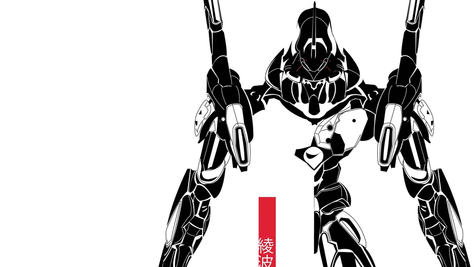 Adam Evangelion 桌布 壁紙 — 一幅鮮明的黑白插圖，描繪一個帶有棱角裝甲和發光紅眼的人形機甲，背景為白色。