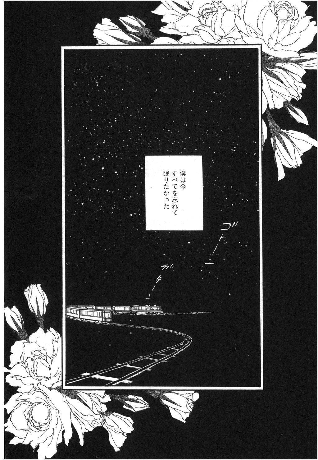 Flowers 桌布 壁紙 — 一幅黑白動漫風格插圖，描繪火車在彎曲軌道上行駛，背景是繁星點點的夜空，並以大型花卉圖案作框。