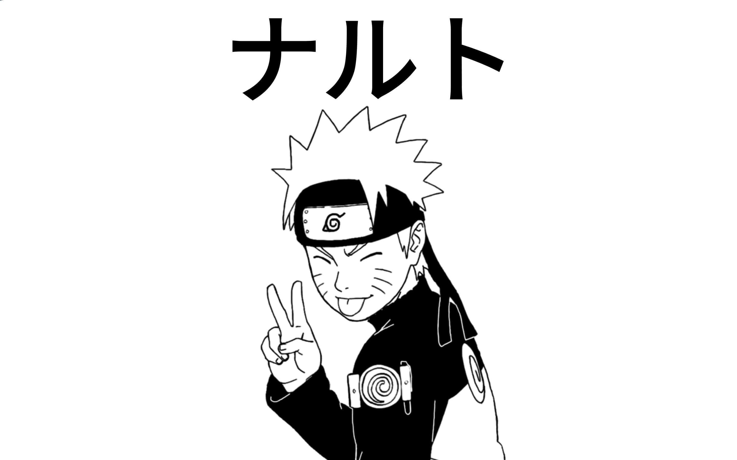 火影忍者 桌布 壁紙 — 一幅黑白線條藝術插圖，描繪漩渦鳴人微笑並做出和平手勢。