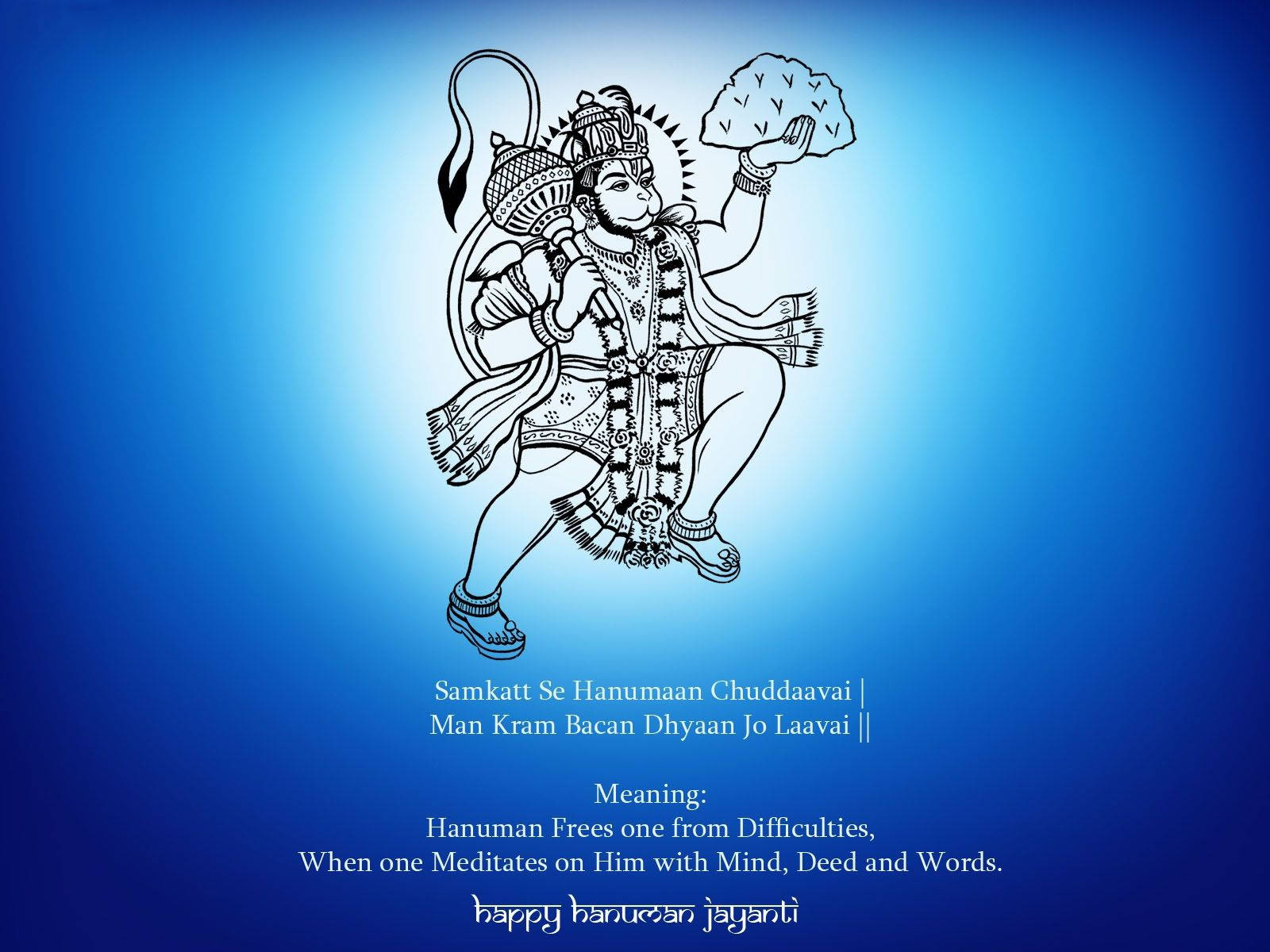 hanuman 4K HD 桌布 壁紙 — 一幅黑色線條藝術插圖，描繪哈努曼在動態姿勢中，背景為明亮的藍色漸變，下方有印地語文字。