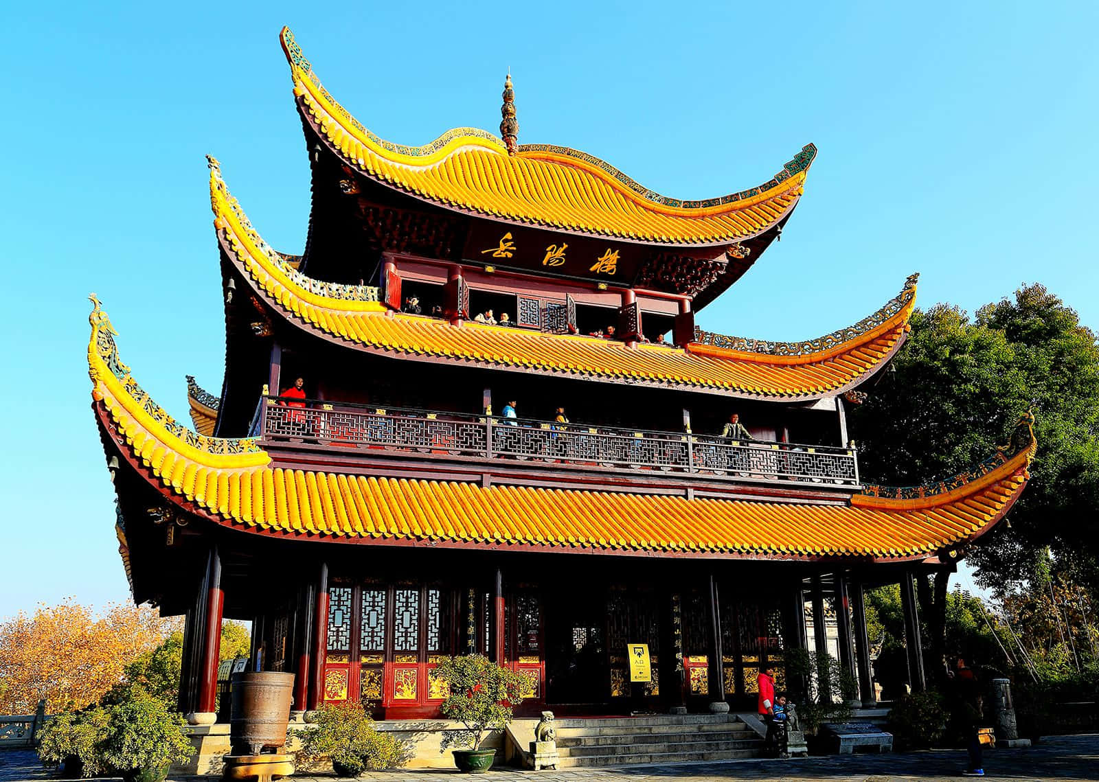 中國風景圖片