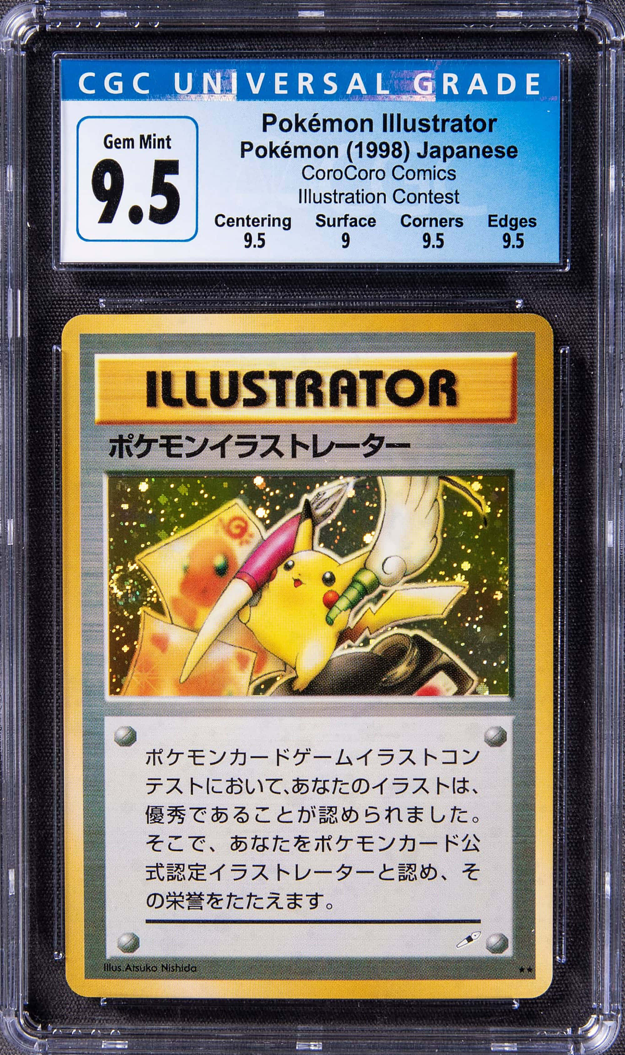 Pokemon Card 桌布 壁紙 — 一張1998年日本寶可夢插畫家卡，皮卡丘在閃爍的金色背景上揮舞畫筆。